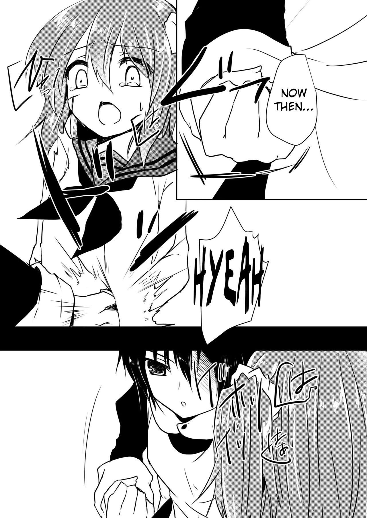 Koisuru Riyona-chan | Riyona-chan is in Love page 10 full