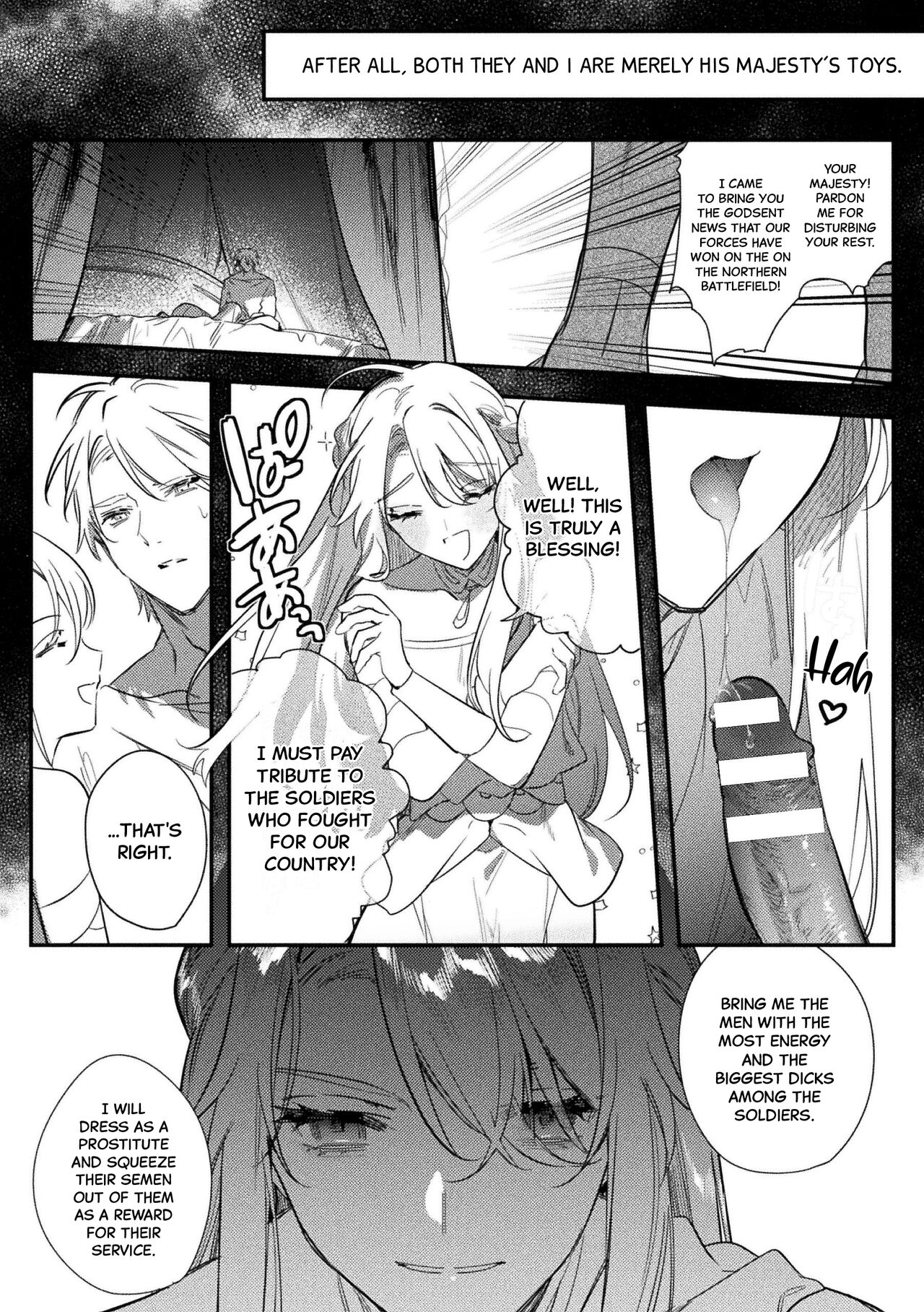 Intou Kyuuteishi ~Intei to Yobareta Bishounen~ Ch. 4 | Records of the Lascivious Court ~The Beautiful Boy  Who Was Called the “Licentious Emperor”~ Ch. 4 page 4 full