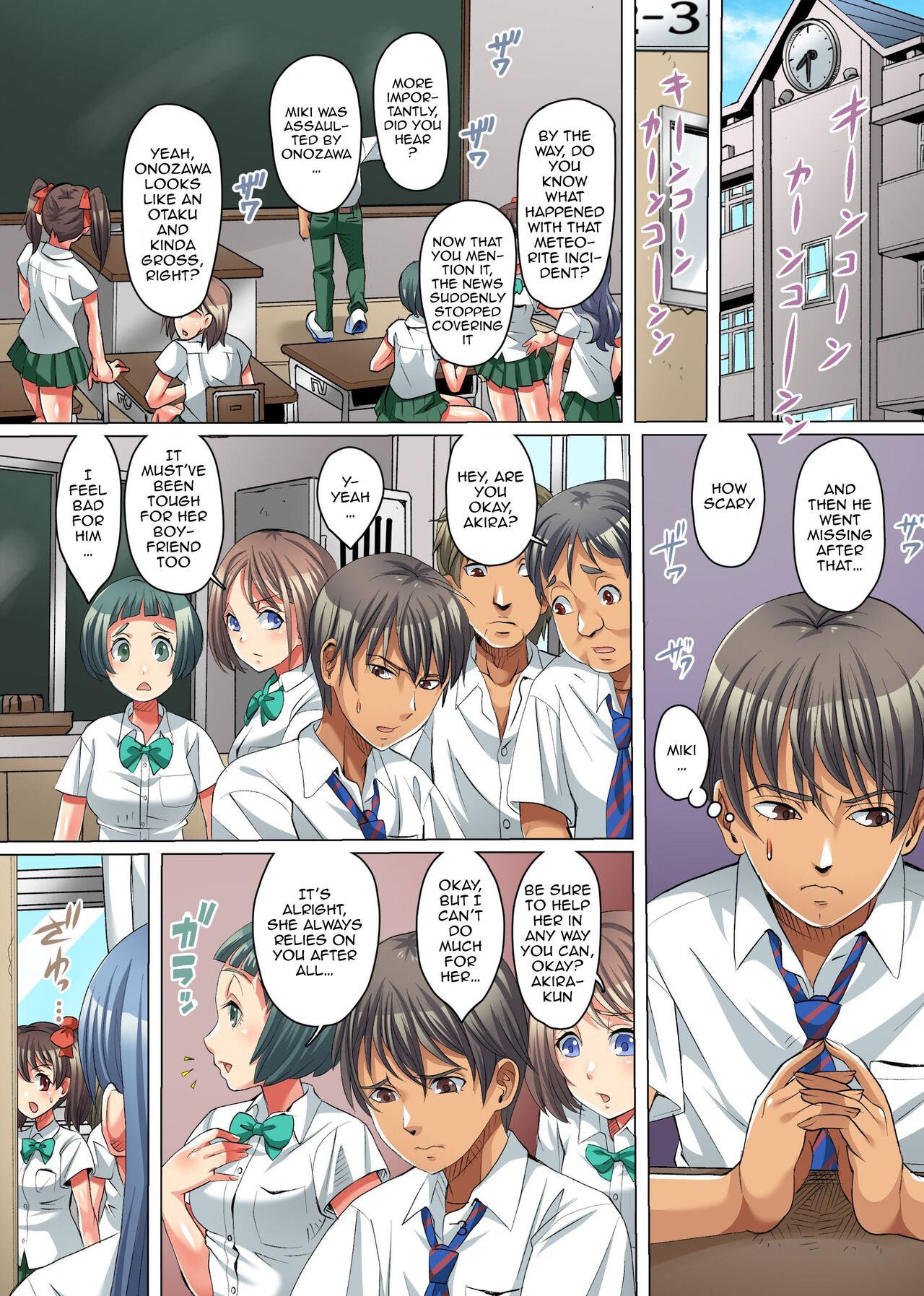 Zetsubou no Kyoushitsu ~Shokushu ni Kiseisare Sennou Sarete Kyouki e to Ochiteyuku Manabiya~ | Classroom Of Despair ~The School Where Everyone Starts Sexually Falling To Hypnotic Tentacles~ page 4 full