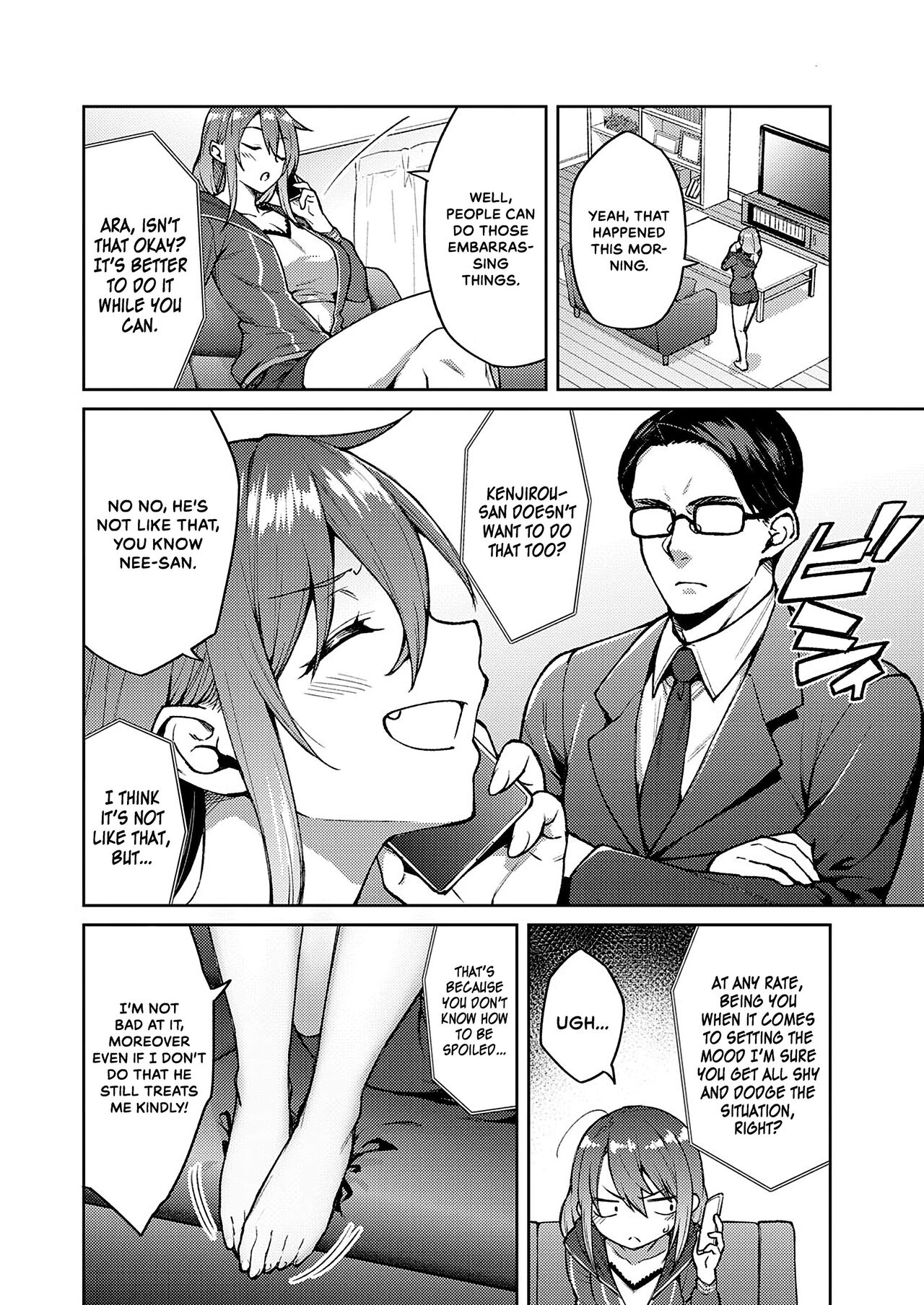 Haruiro Kanojo + Extra page 5 full