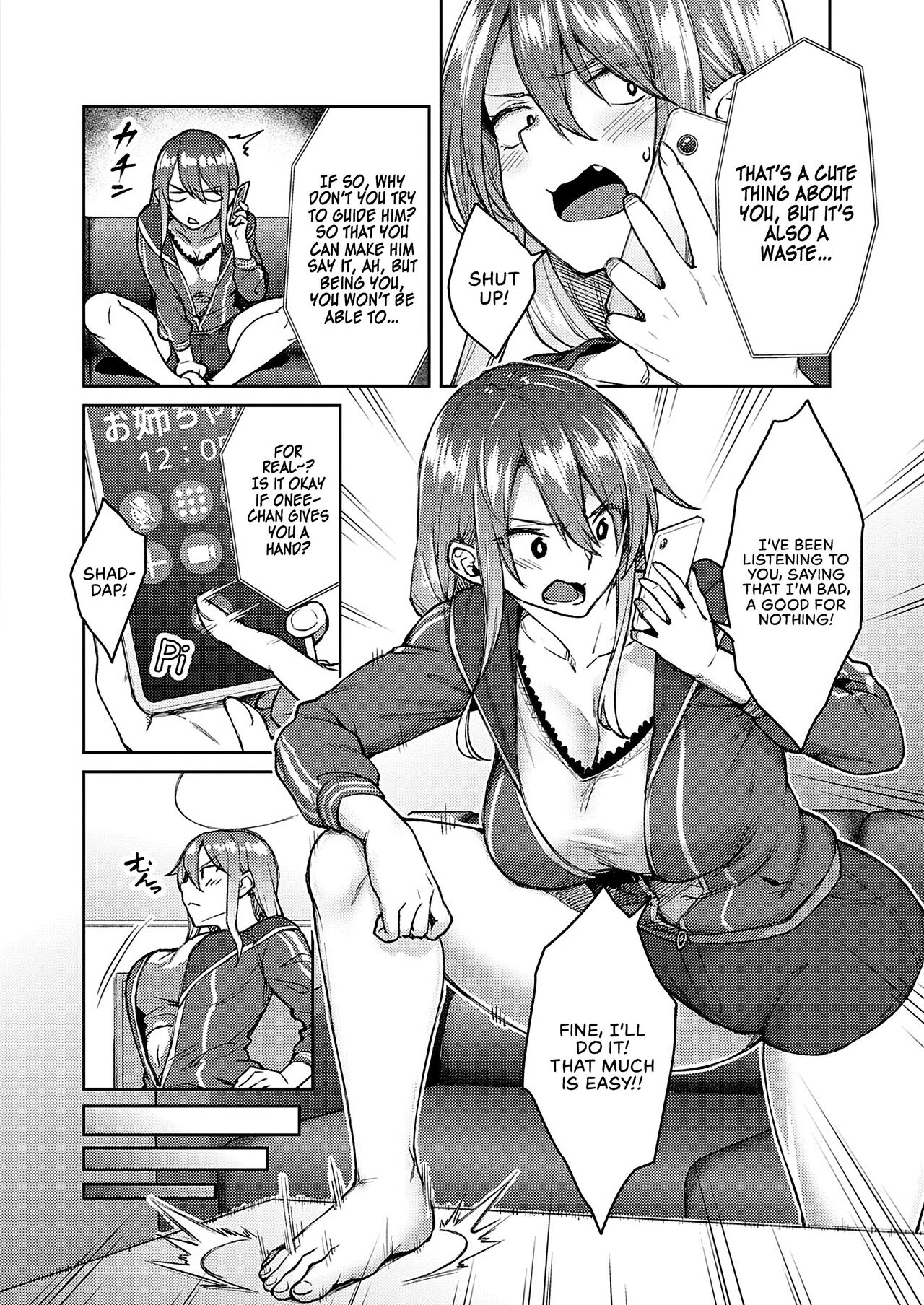 Haruiro Kanojo + Extra page 7 full
