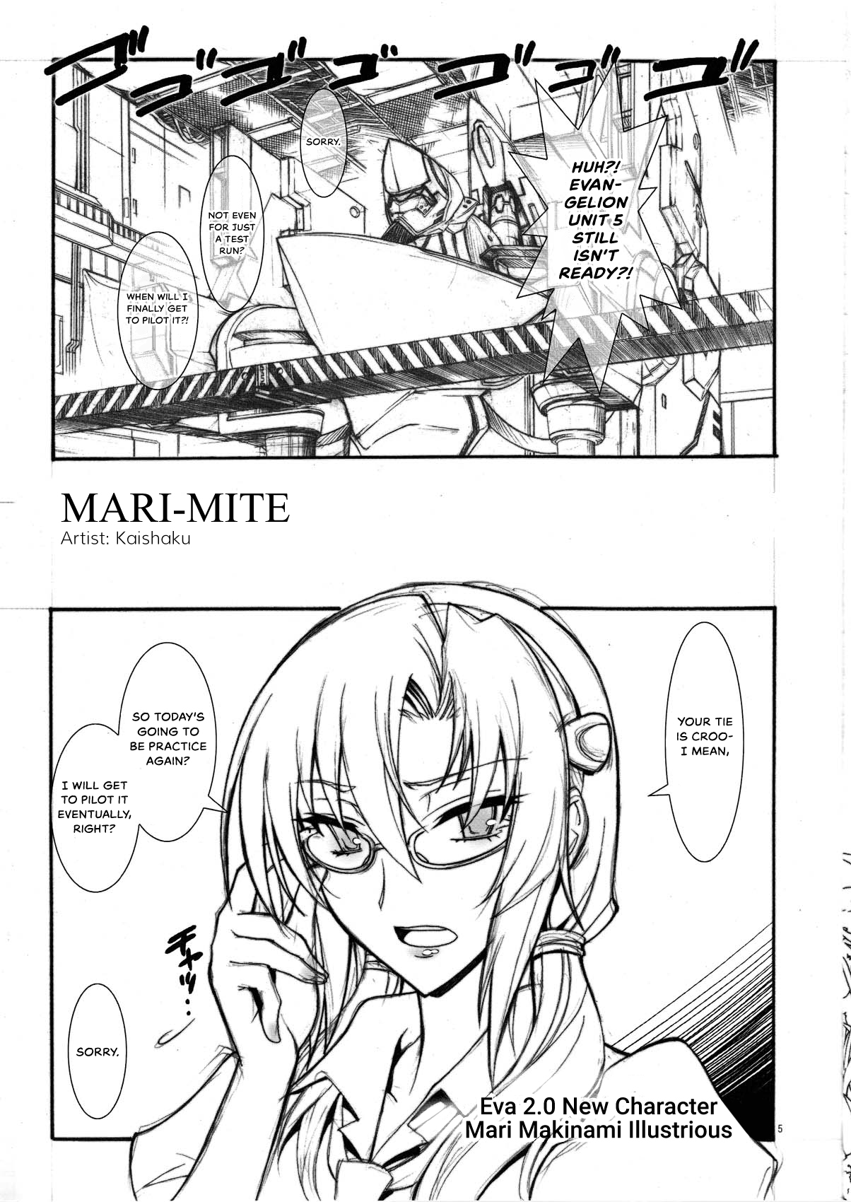 MARI-MITE page 5 full