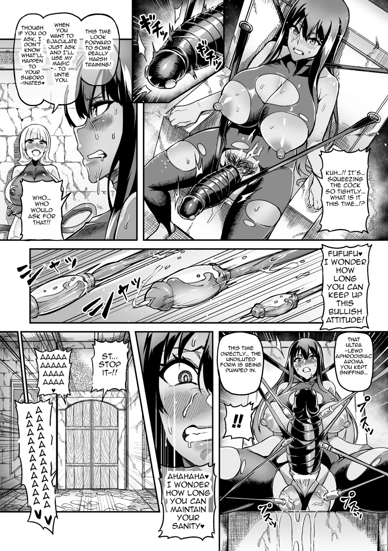Kokuyou Kengeki Dahlia | Dahlia the Obsidian Blade page 9 full