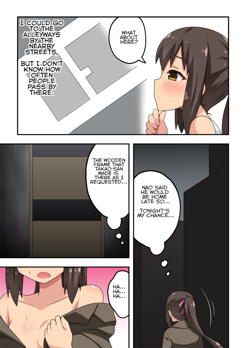 Niizuma Nanaka no Roshutsu Ana page 5 full