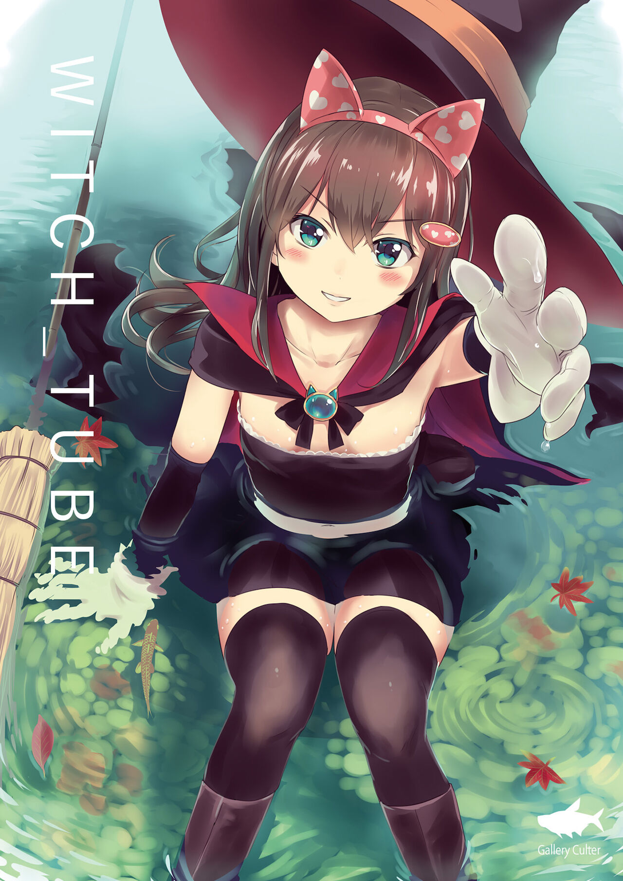 WITCH_TUBE page 1 full