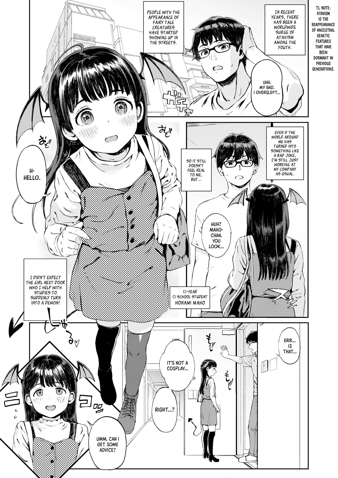 Koakuma-chan ni Saiin Sareta node Sakusei Sex de Aishiacchaimashita. | I Was Allured by a Little Demon and We Had Semen-Draining Sex page 2 full