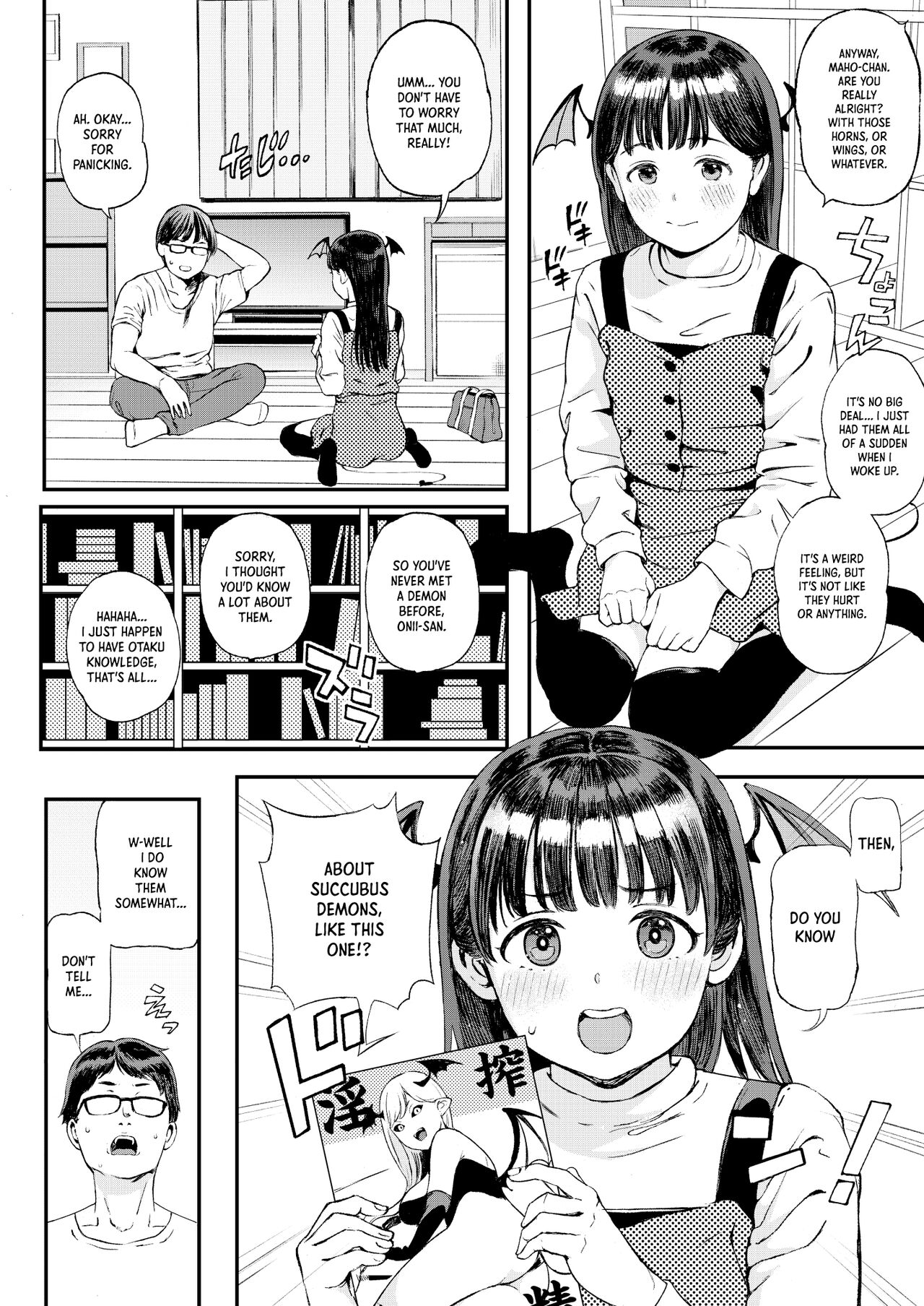 Koakuma-chan ni Saiin Sareta node Sakusei Sex de Aishiacchaimashita. | I Was Allured by a Little Demon and We Had Semen-Draining Sex page 3 full