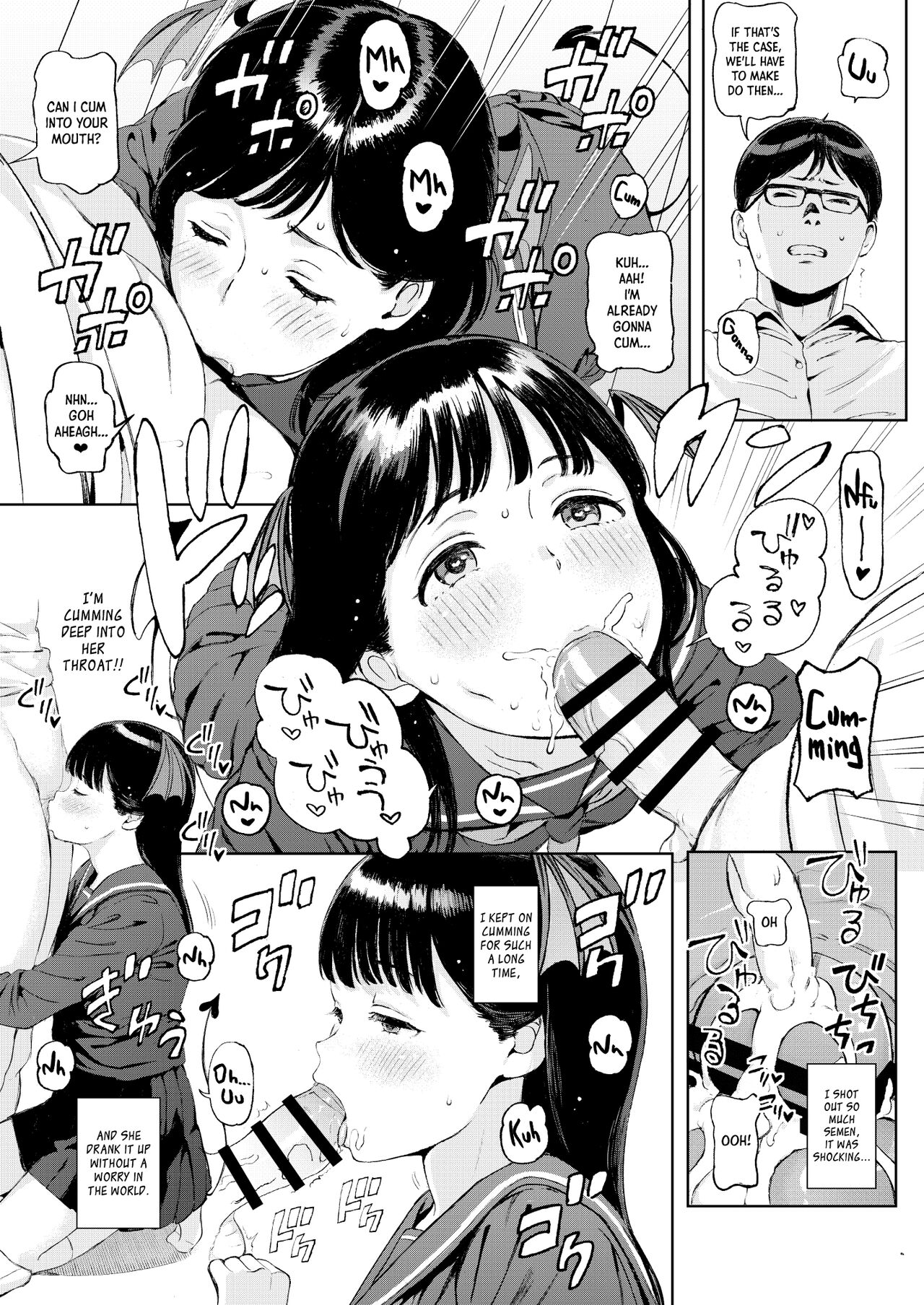 Koakuma-chan ni Saiin Sareta node Sakusei Sex de Aishiacchaimashita. | I Was Allured by a Little Demon and We Had Semen-Draining Sex page 8 full