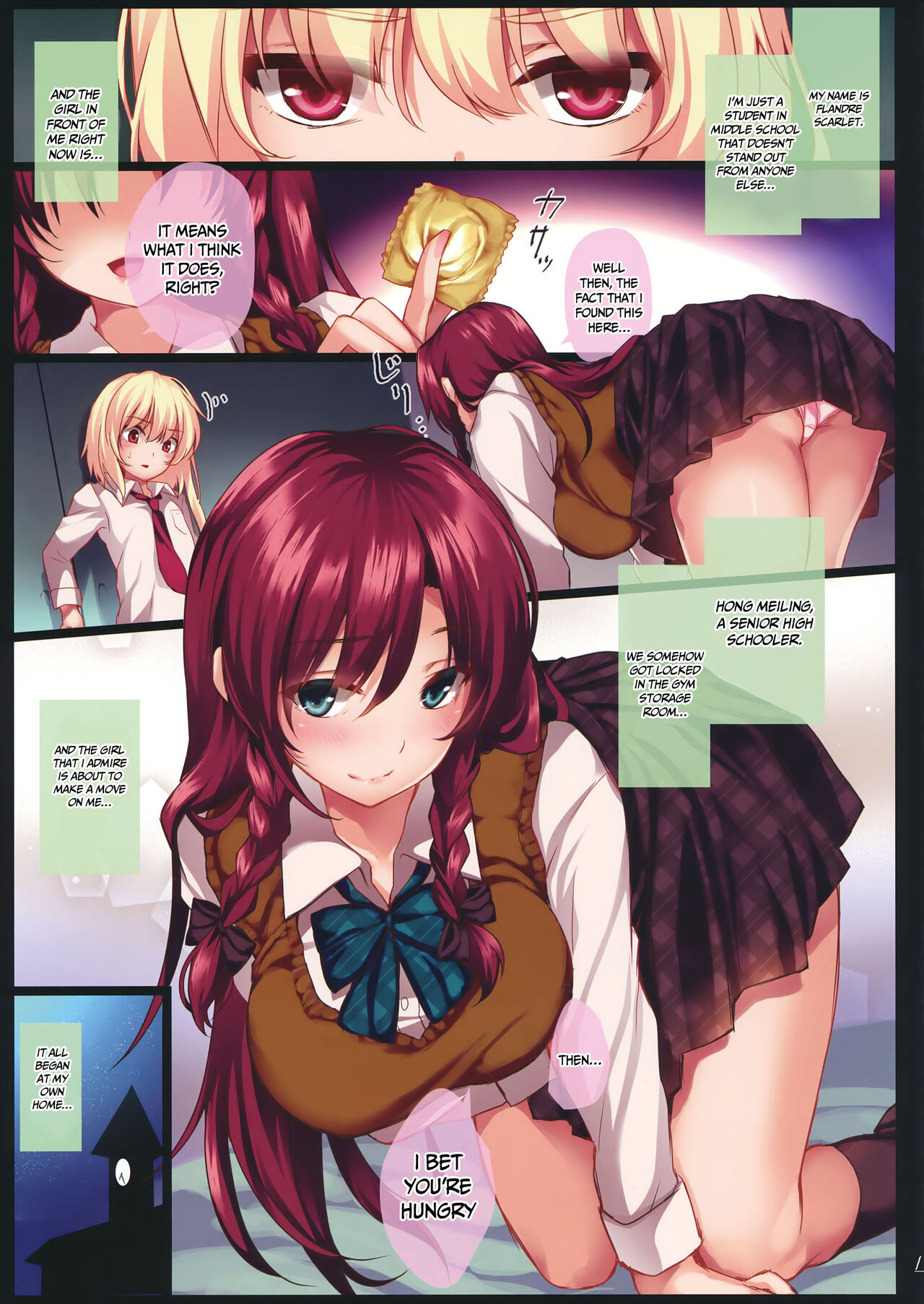 Meiling Onee-chan to Flan-kun no Gakuen Seikatsu | Meiling Onee-chan and Flan-kun's School Sexlife page 2 full