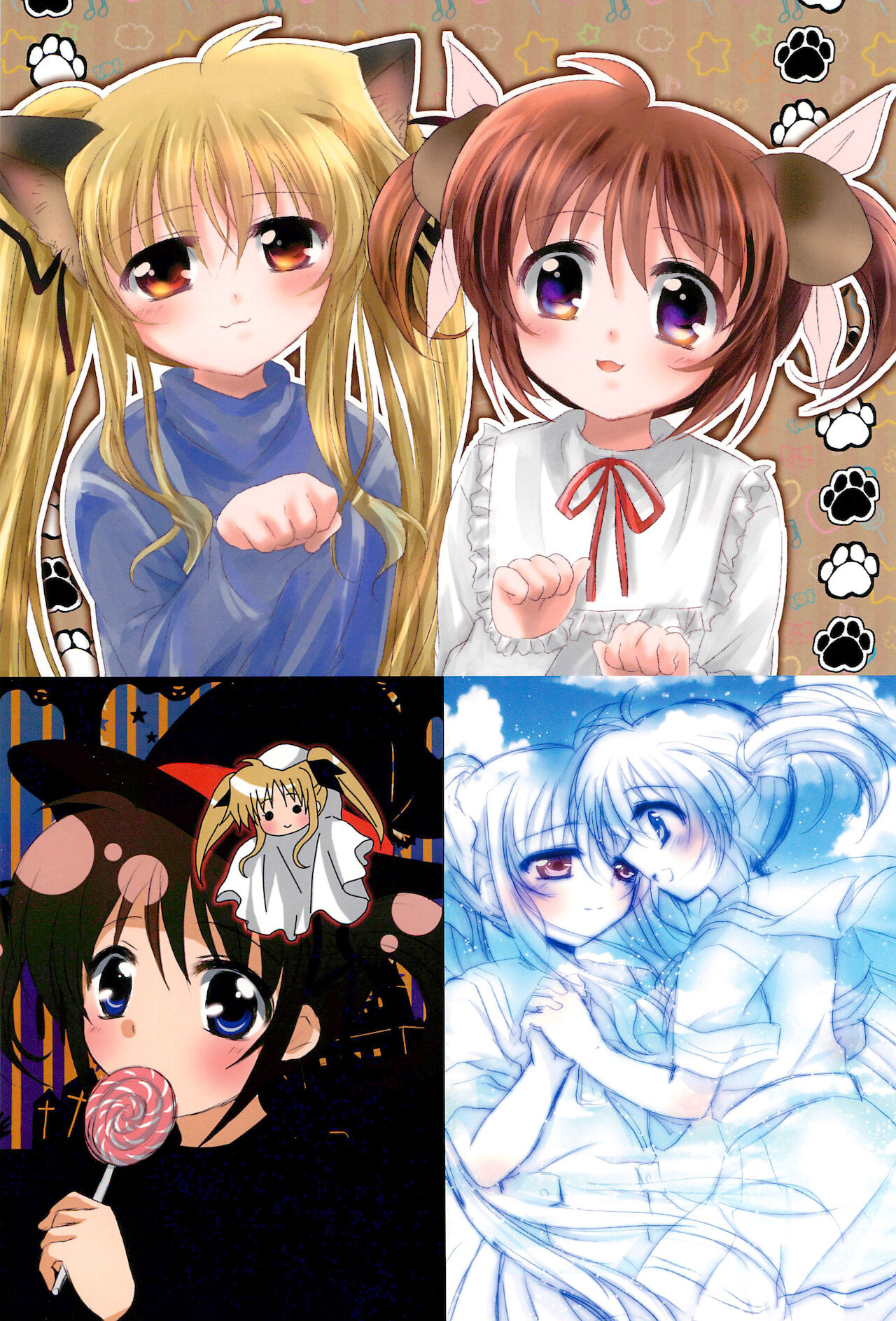 Love Life -NanoFei nano Sairoku-shuu 3- page 6 full