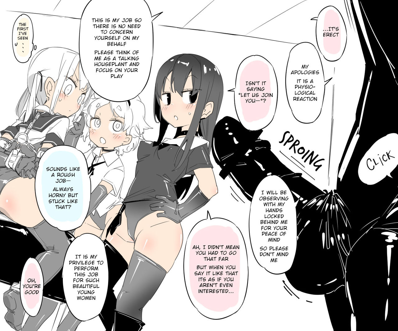 Hakase's Salon page 5 full