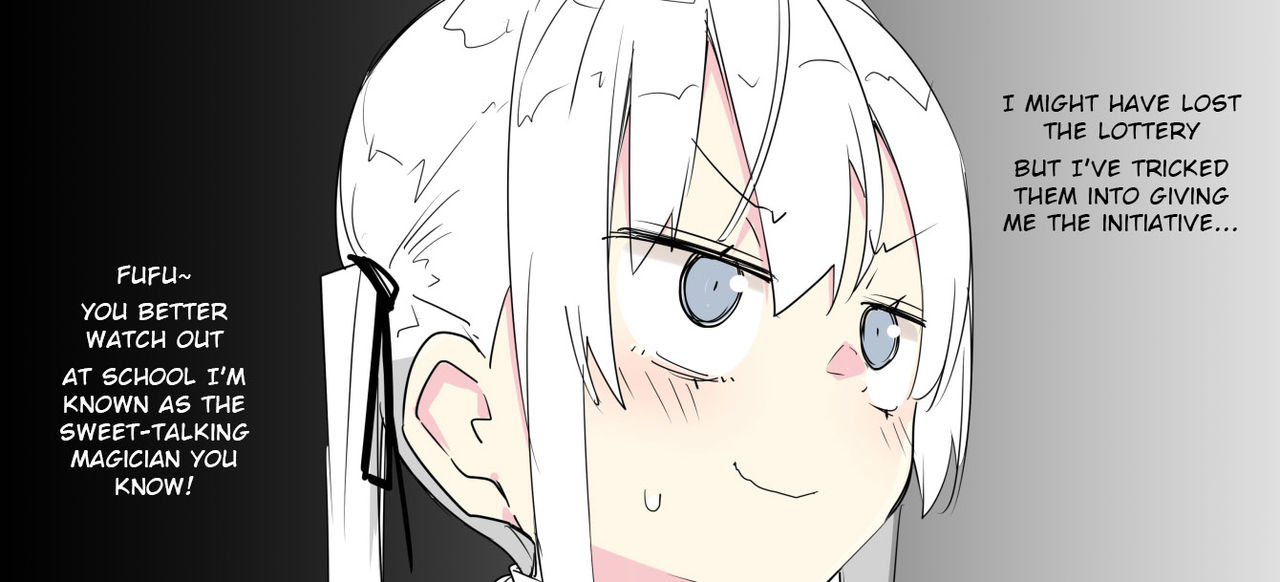 Hakase's Salon page 7 full