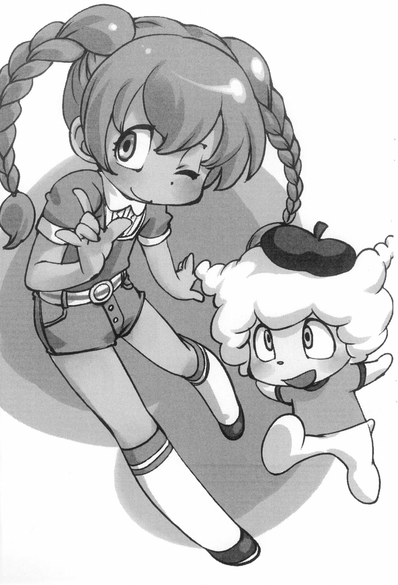 Rakugaki-chou page 3 full