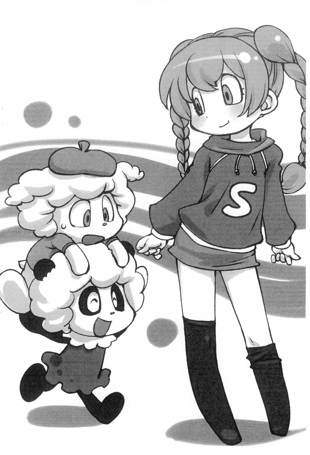 Rakugaki-chou page 4 full