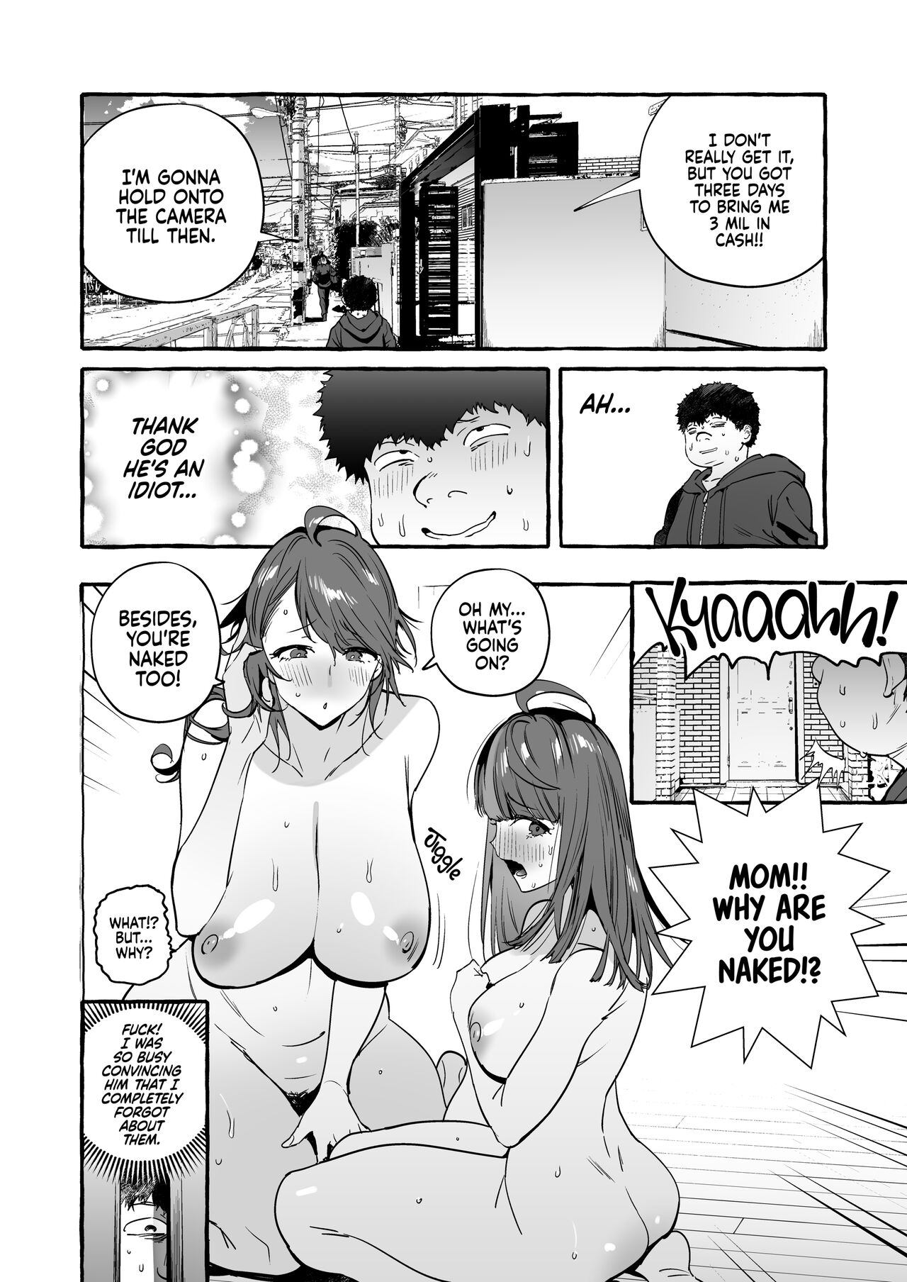 Saimin NTR Oyako END | Hypnosis Netorare 3.0: Mother and Daughter END page 7 full