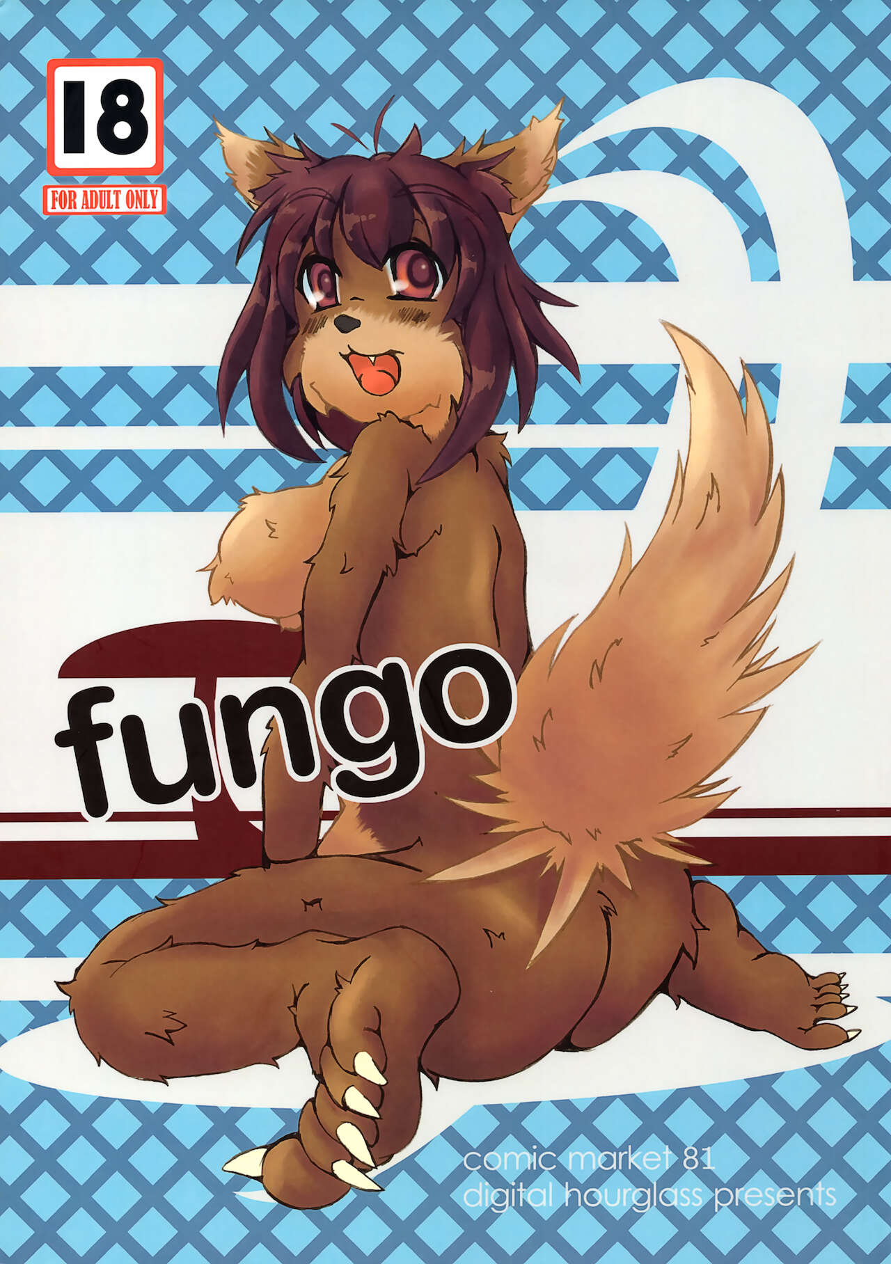 fungo page 1 full