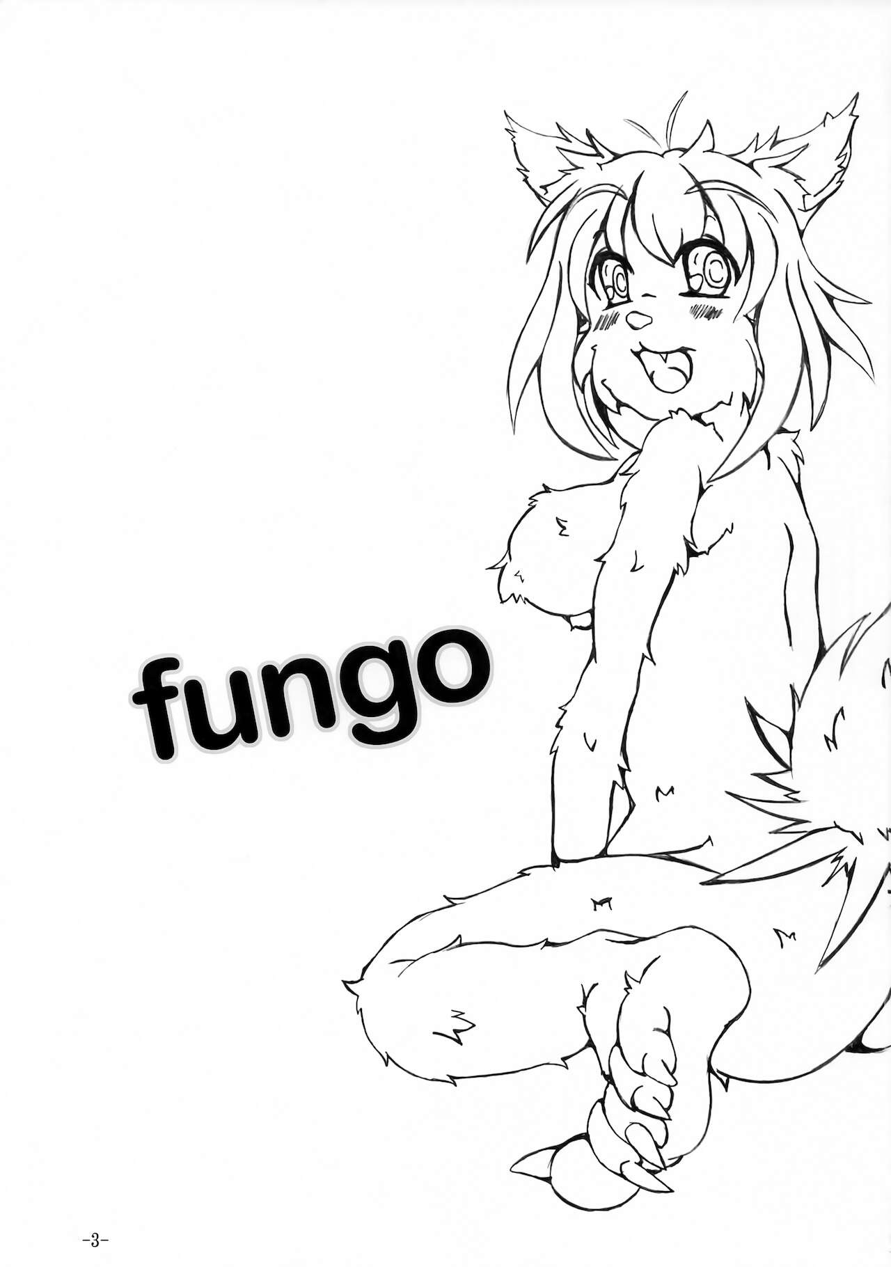 fungo page 2 full