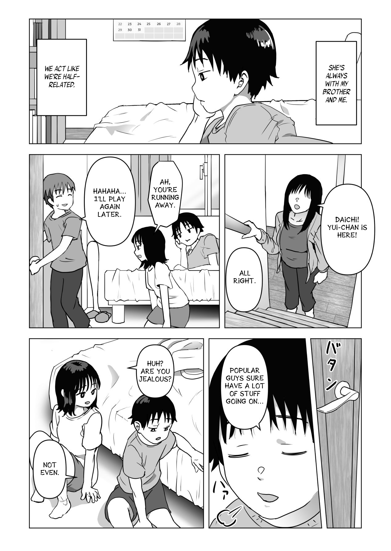 Ore no Kyonyuu Osananajimi ga Aniki to Saikin Ayashii | My Busty Childhood Friend and Big Bro Have Been Acting Weird Lately page 3 full