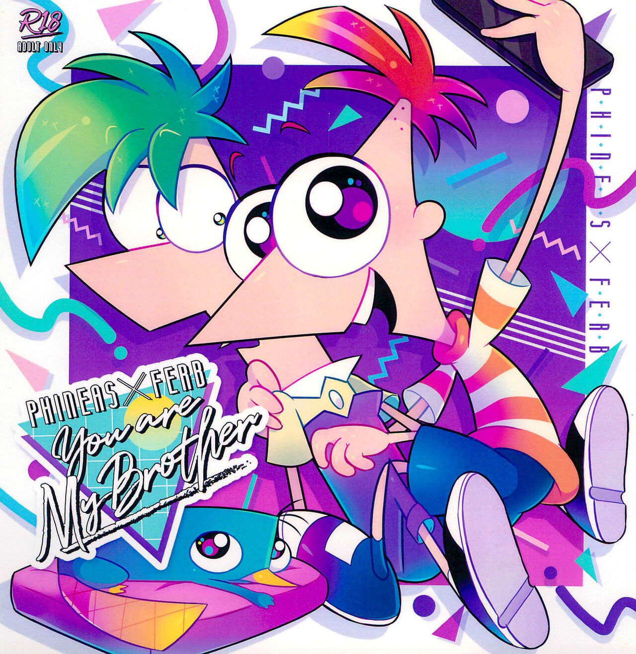 You are my brother page 1 full