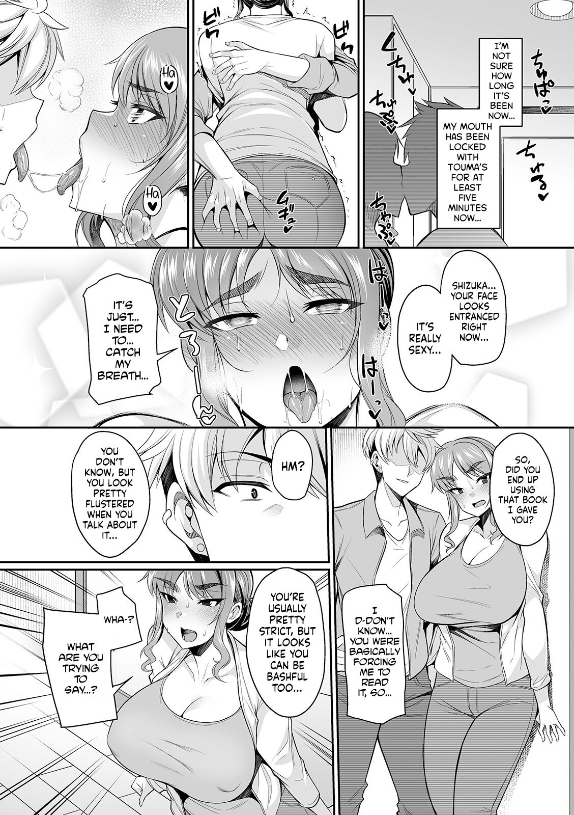 Genkaku Tsuma wa Chara Otoko ni Yowai | Strict Wives are Weak to Playboys page 6 full