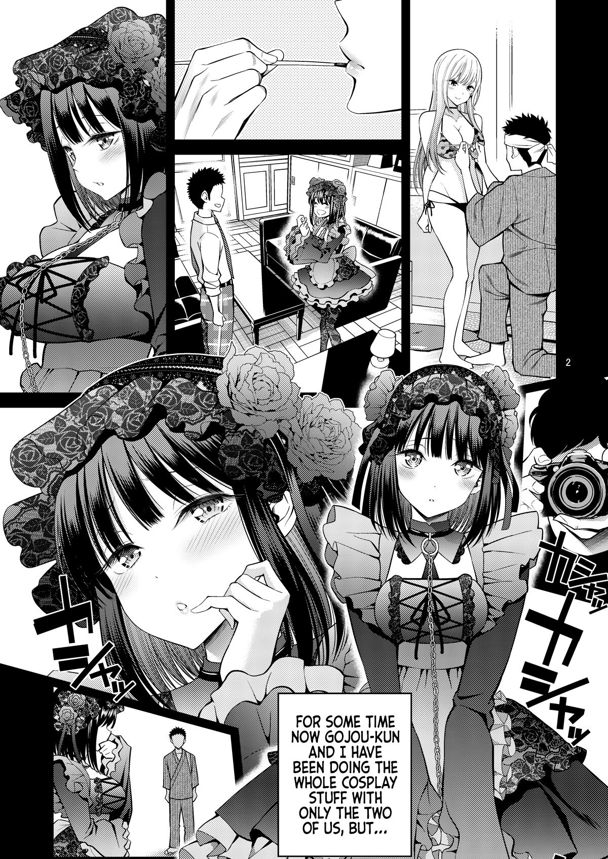 Sono Bisque Doll wa H o Suru 3 page 2 full