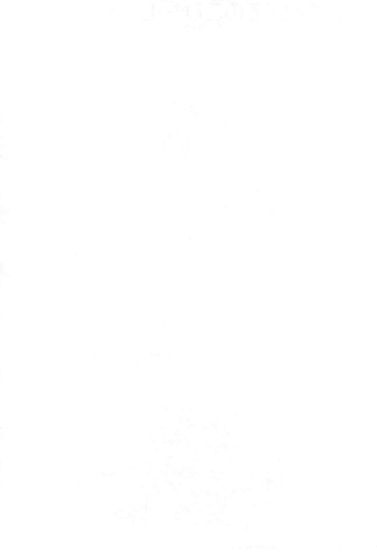 Electric Anma page 2 full