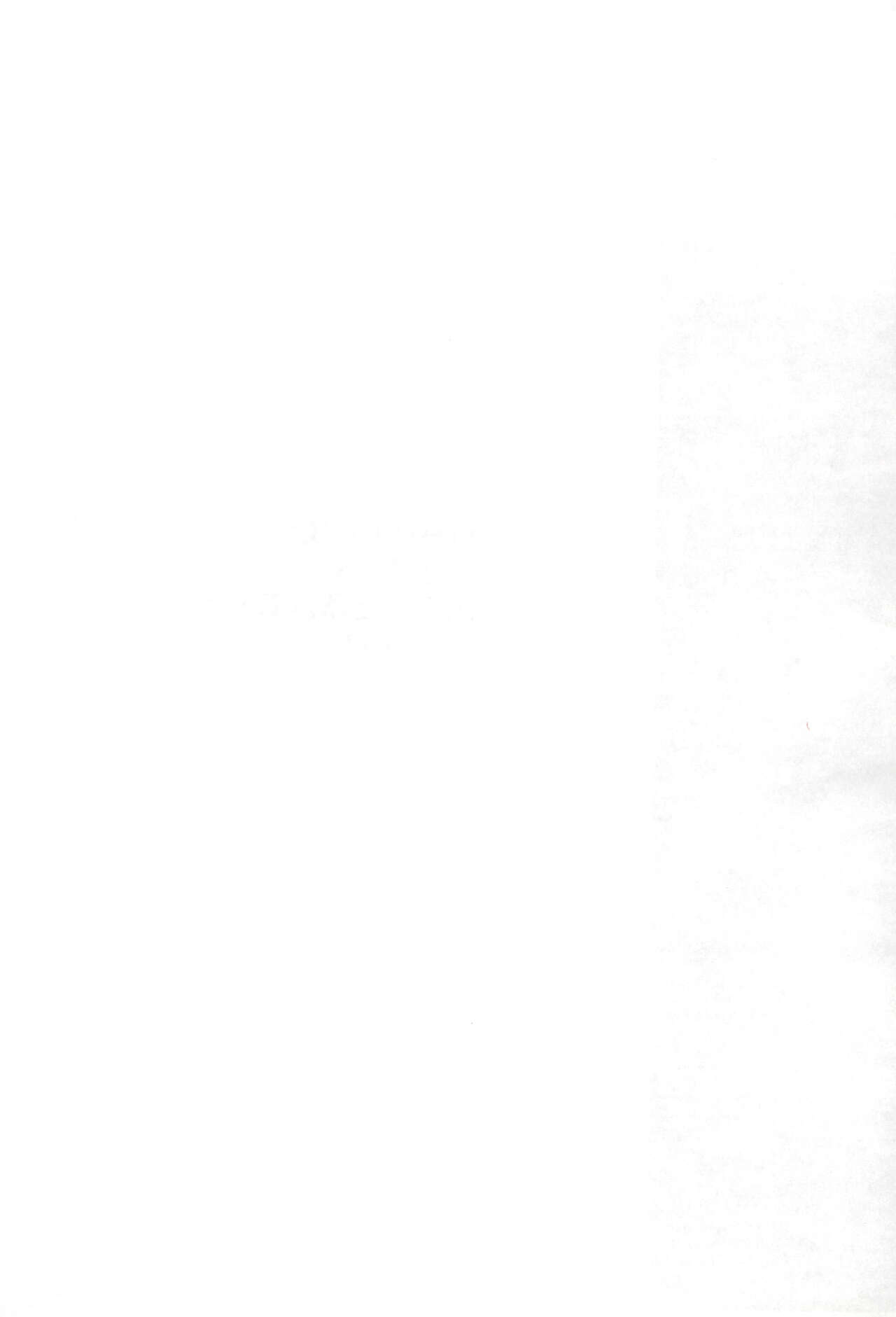 Electric Anma page 9 full