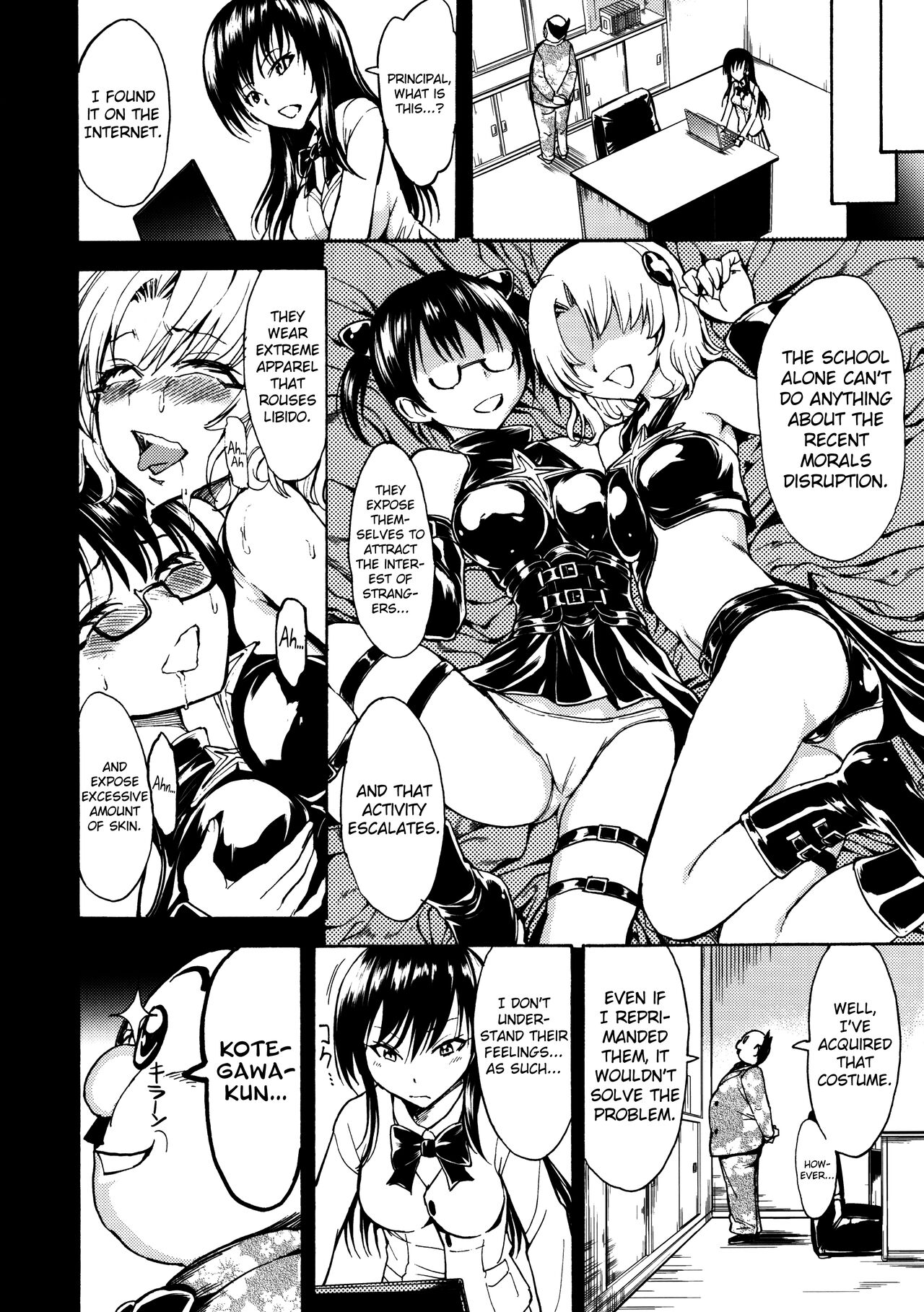 Nikuyoku Dorei Kotegawa Yui | Carnal Slave Kotegawa Yui page 9 full