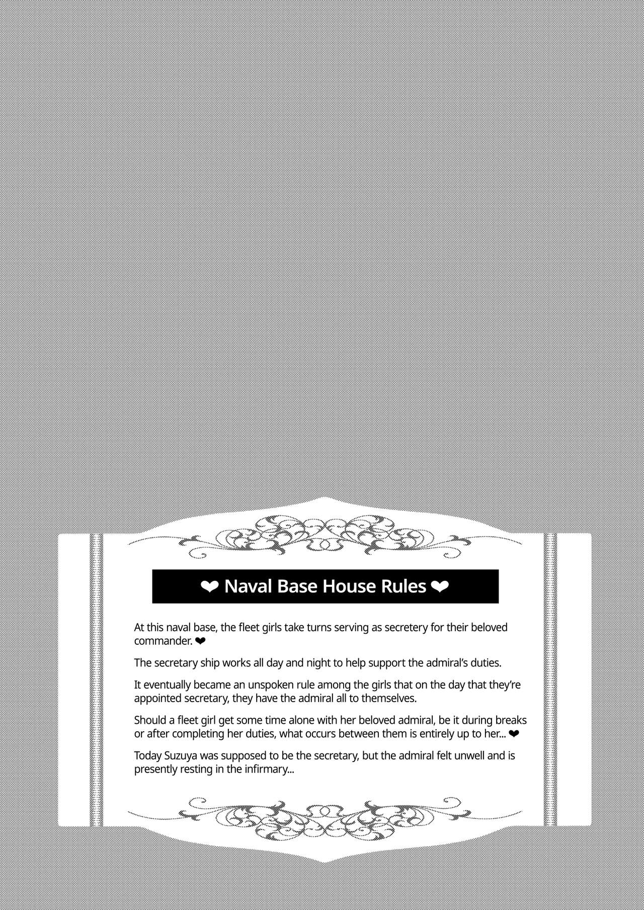 Suzuya nari no Kanbyou dashi! Plus Alpha Omakebon Soushuuhen 1 | Suzuya's Nursing + alpha extras collection 1 page 3 full