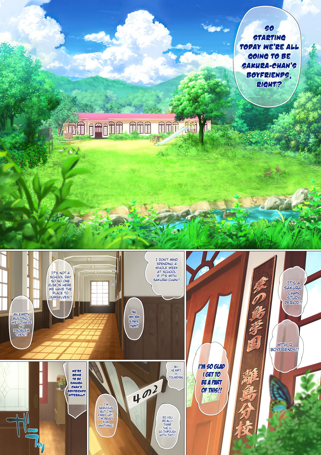 Aishite!! Homun Bessatsu Teen no Yaruki! Sono Ni Sakura no Juninin to Hatsutaiken page 6 full