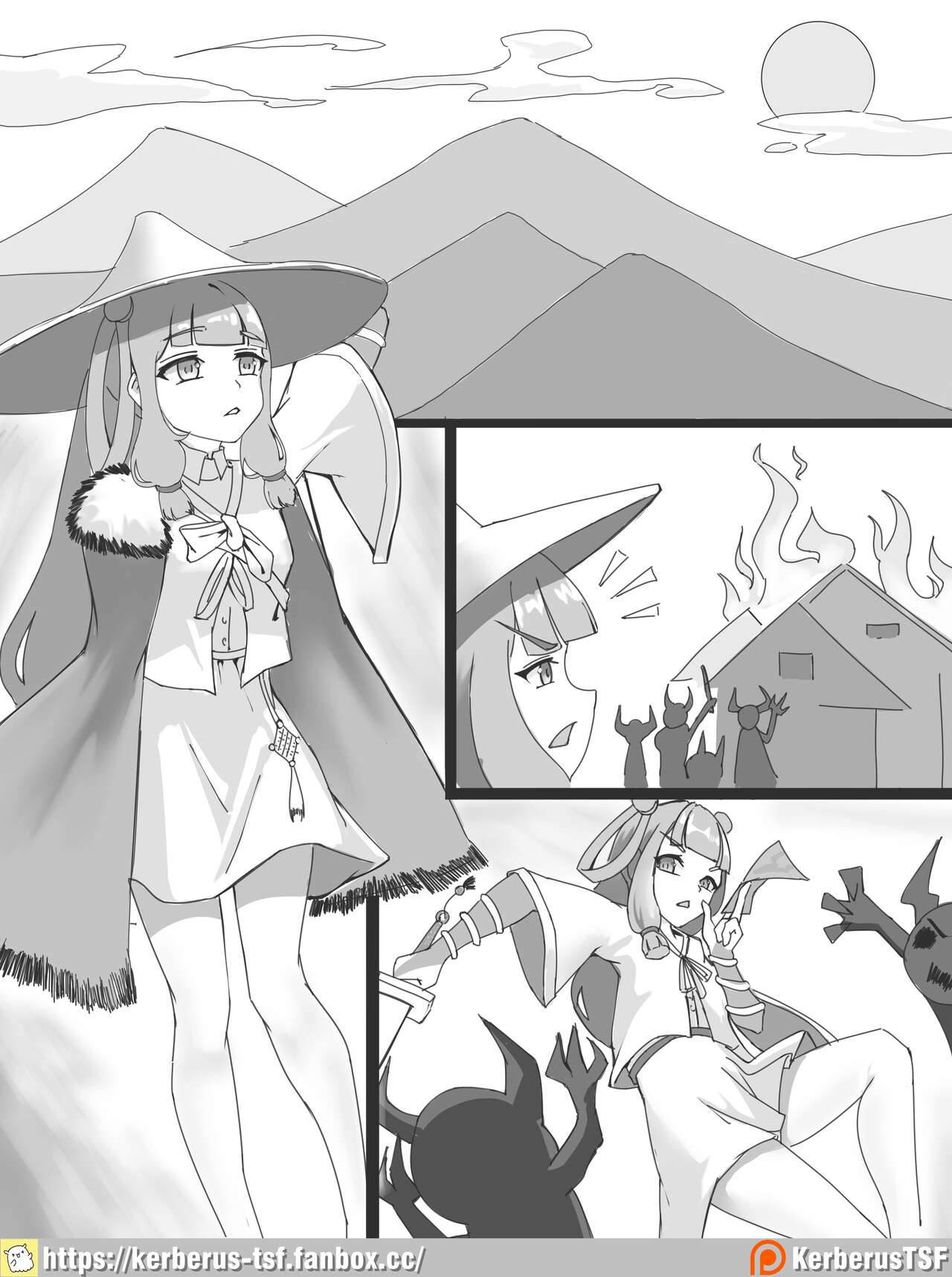 新年伊始 A New Year page 1 full