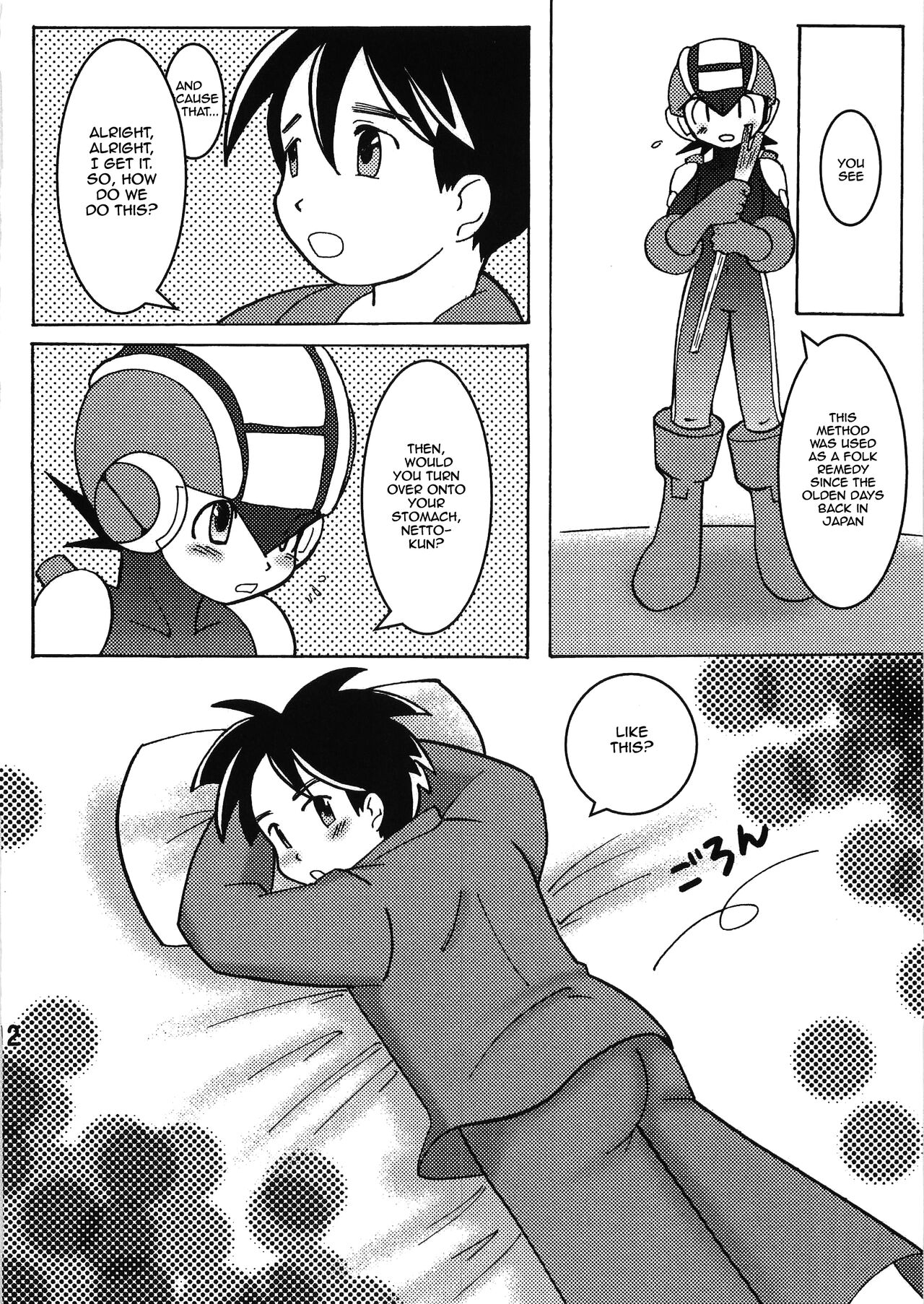 Kamonegi! page 10 full