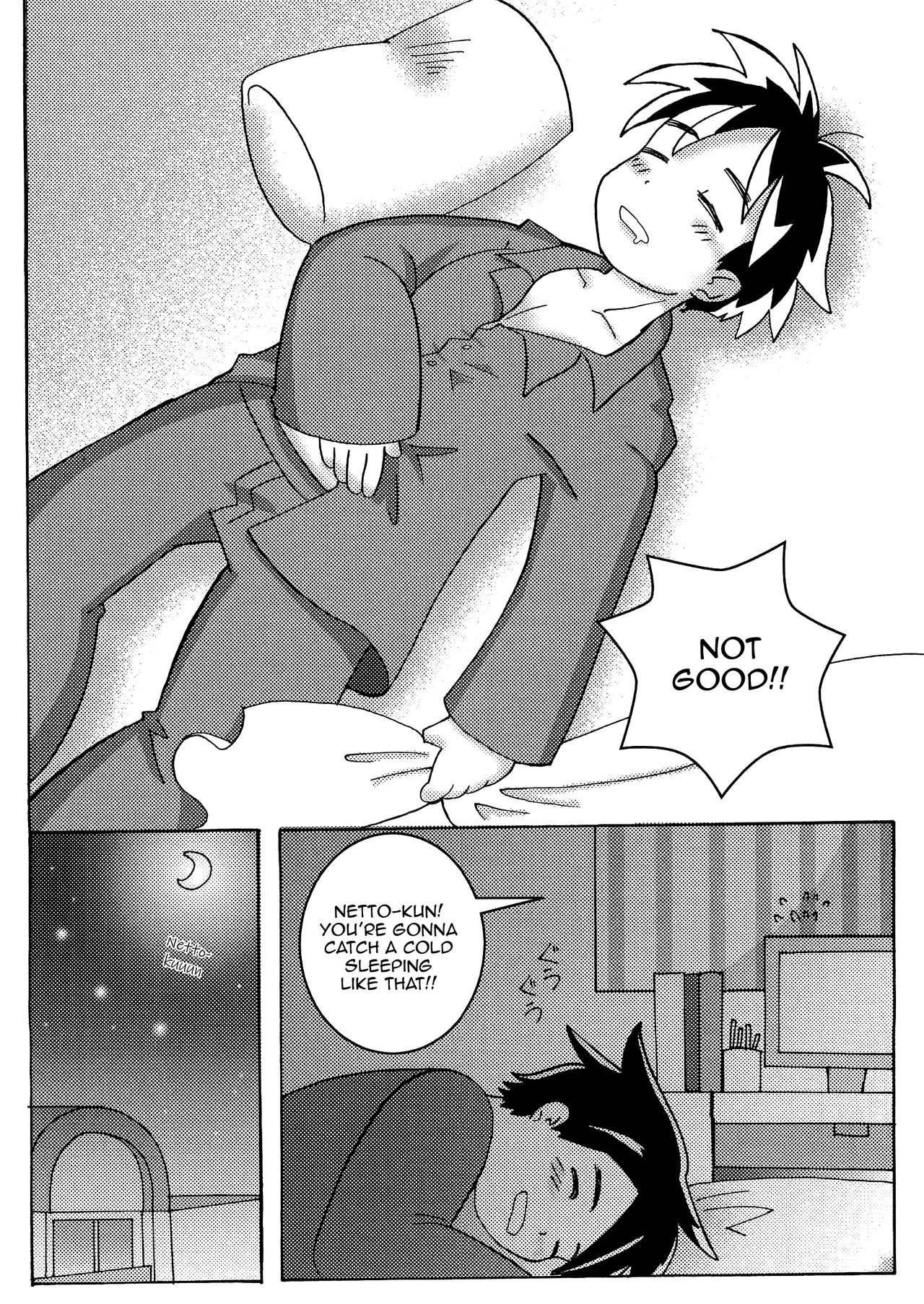 Kamonegi! page 4 full