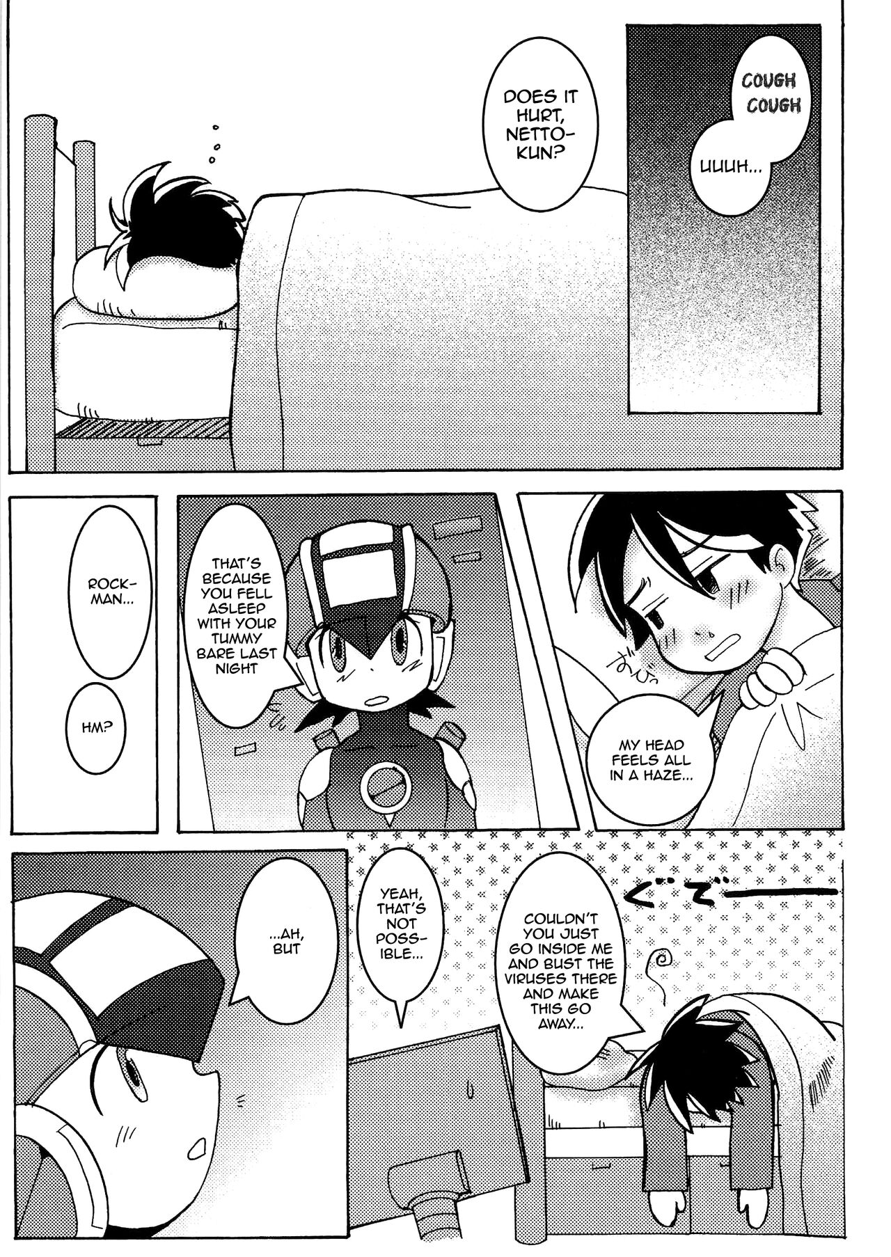 Kamonegi! page 5 full