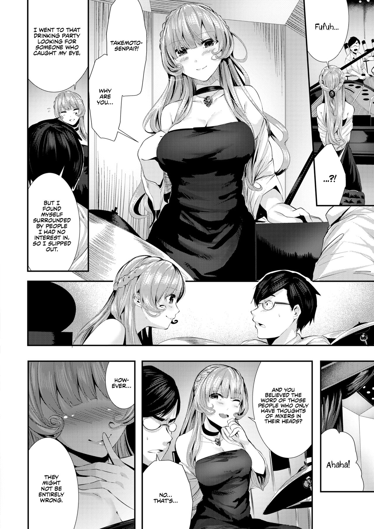 Dondon Fella-Harmony Gakudan page 8 full