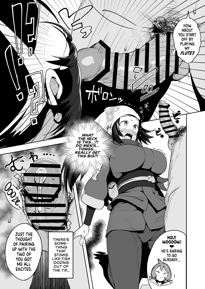 POCKET BITCH LEGENDS page 8 full