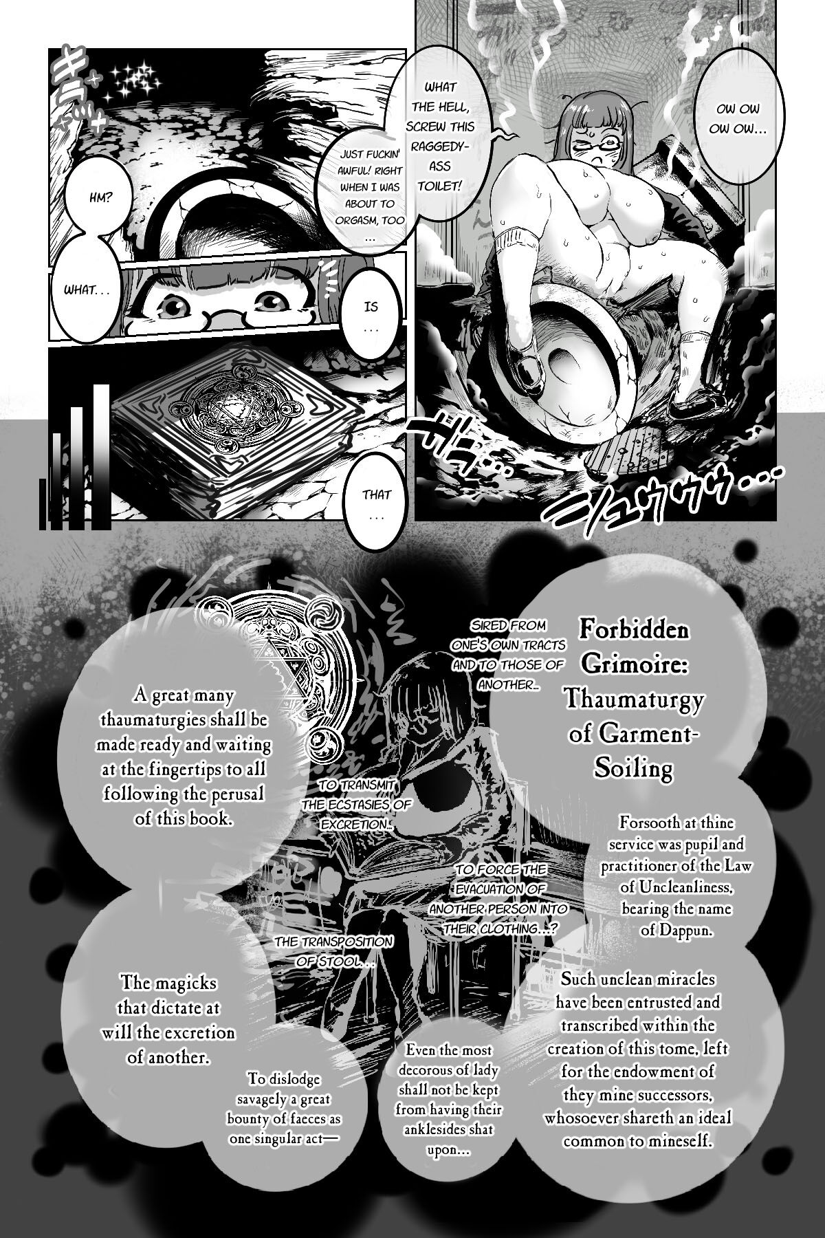 Benkei Joron page 7 full