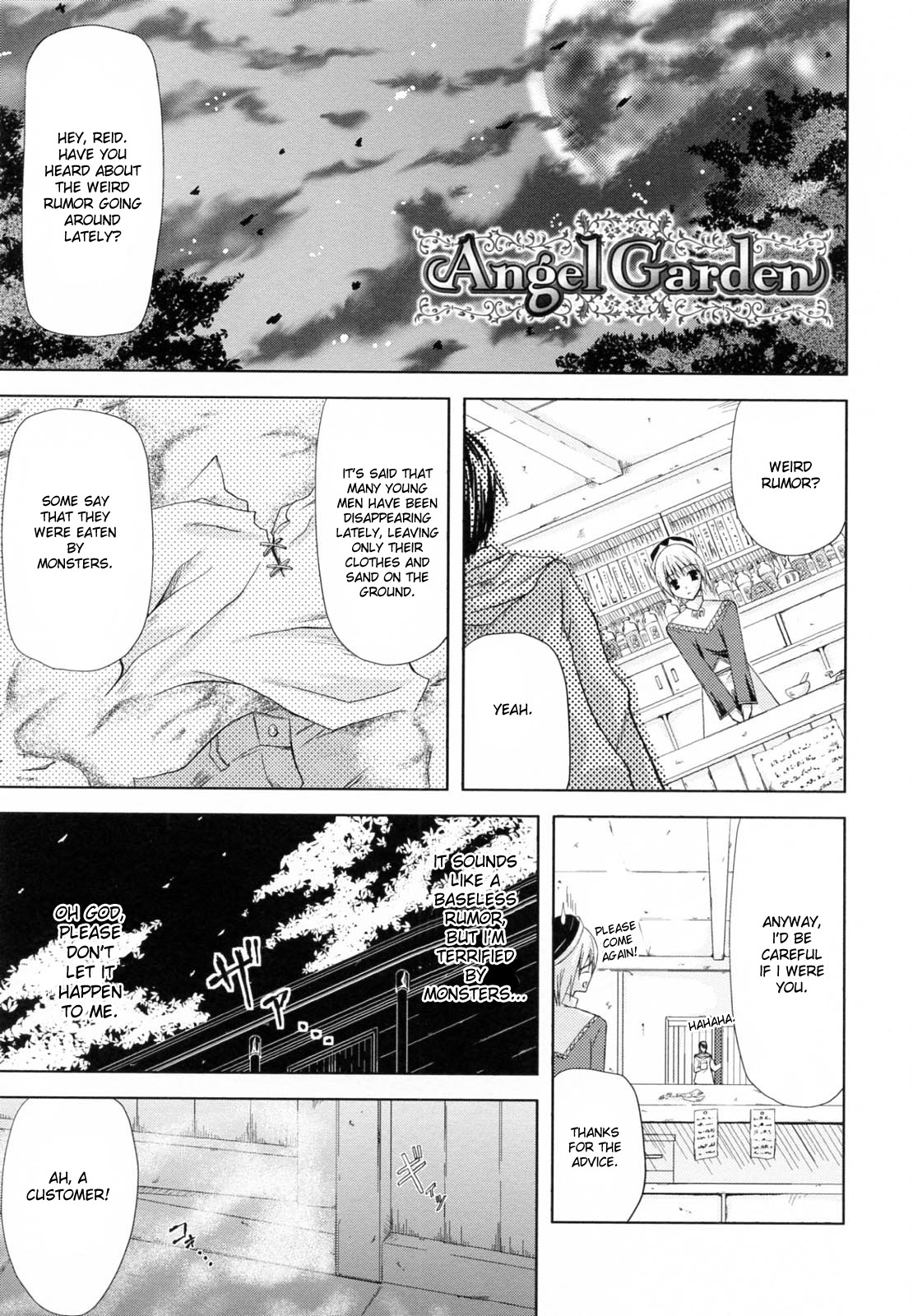 Angel Garden page 1 full
