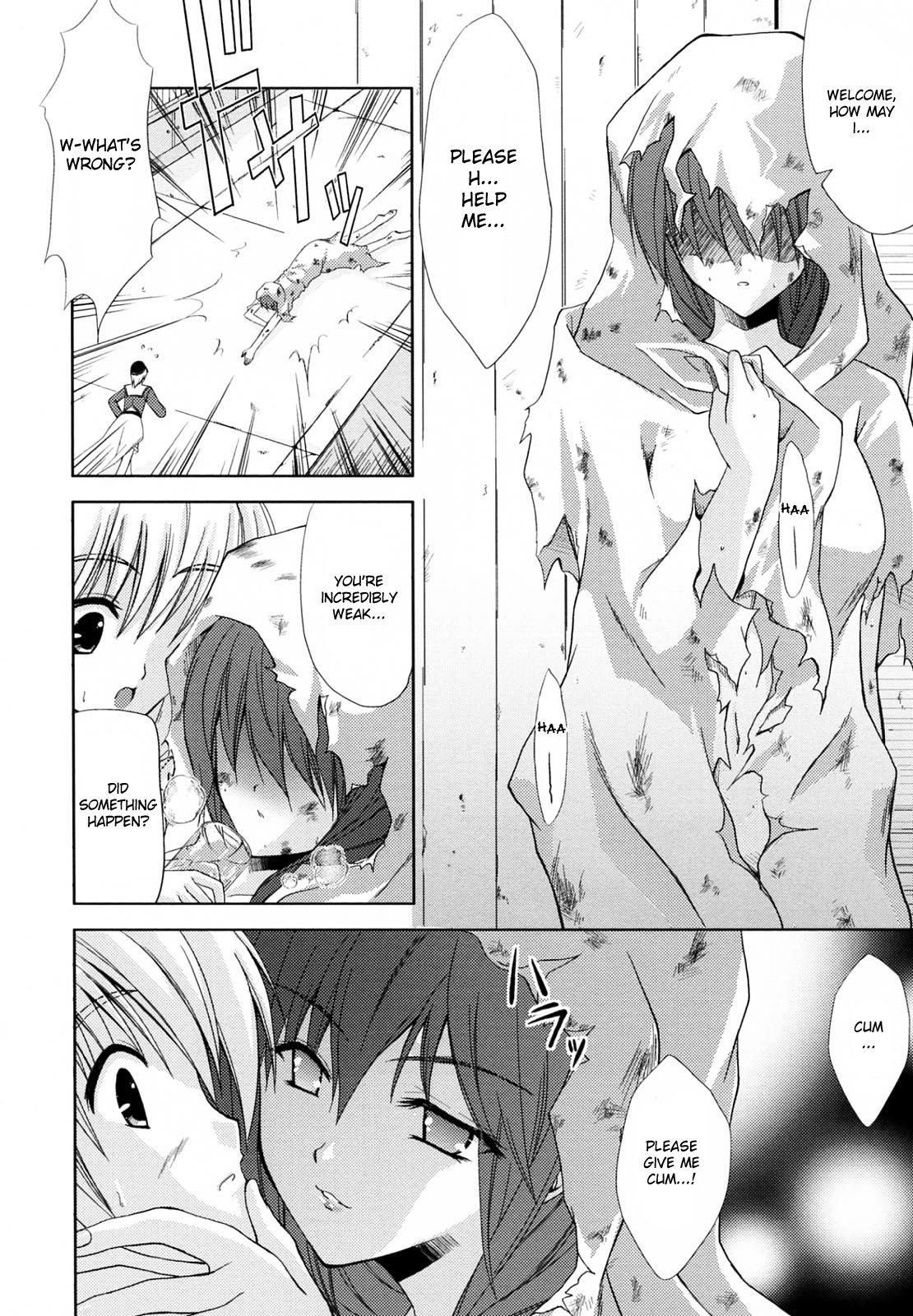 Angel Garden page 2 full