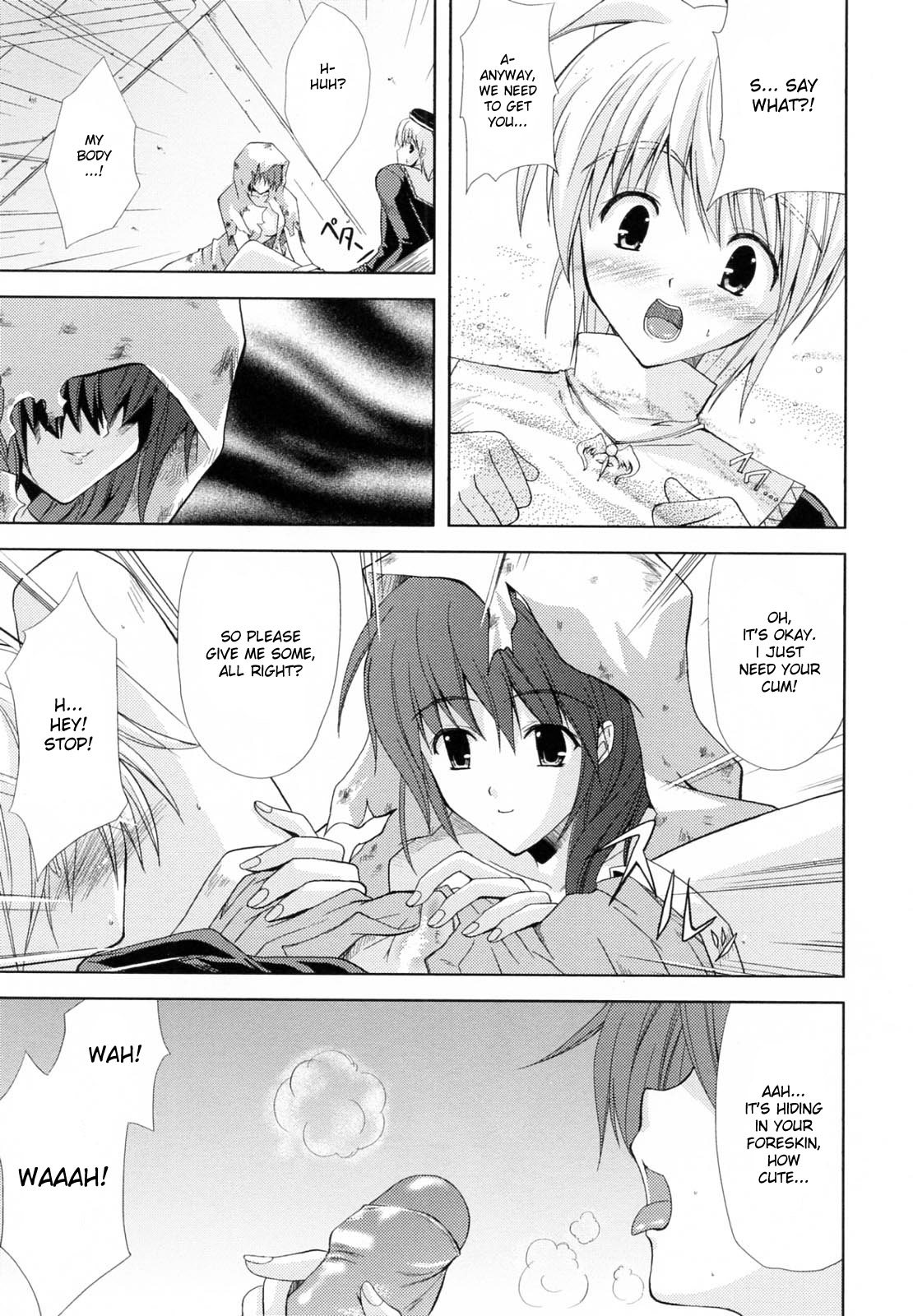 Angel Garden page 3 full