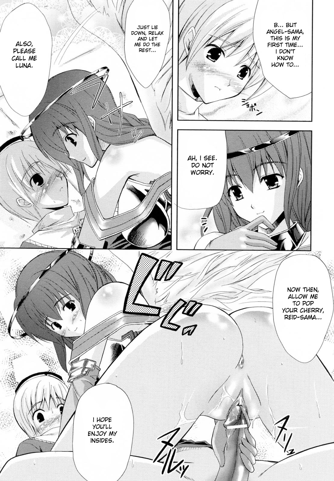 Angel Garden page 9 full