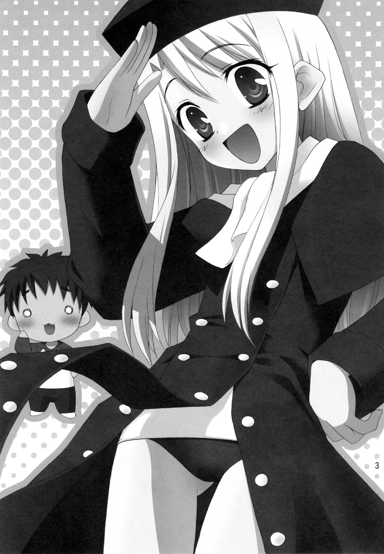 Neko Wa Kotatsu De | The Cat in the Kotatsu page 3 full