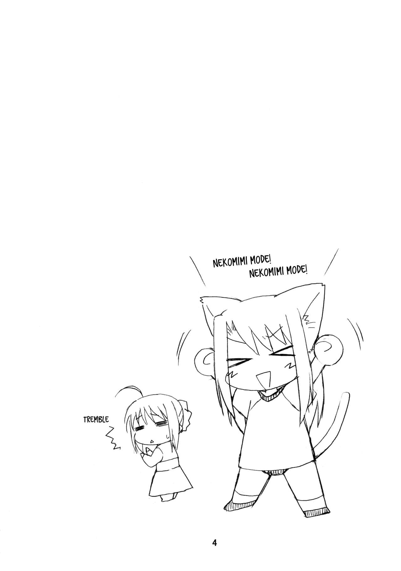 Neko Wa Kotatsu De | The Cat in the Kotatsu page 4 full