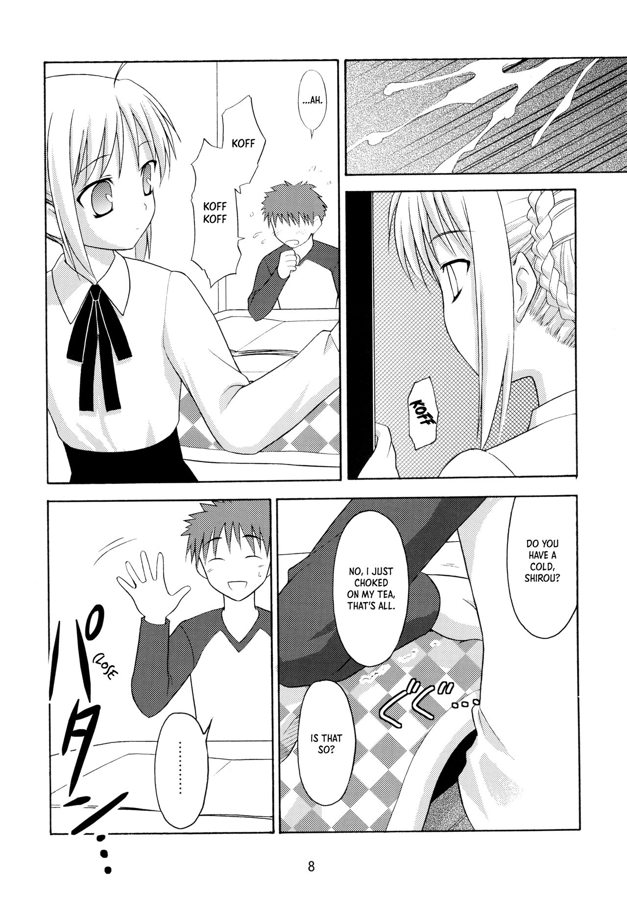 Neko Wa Kotatsu De | The Cat in the Kotatsu page 8 full