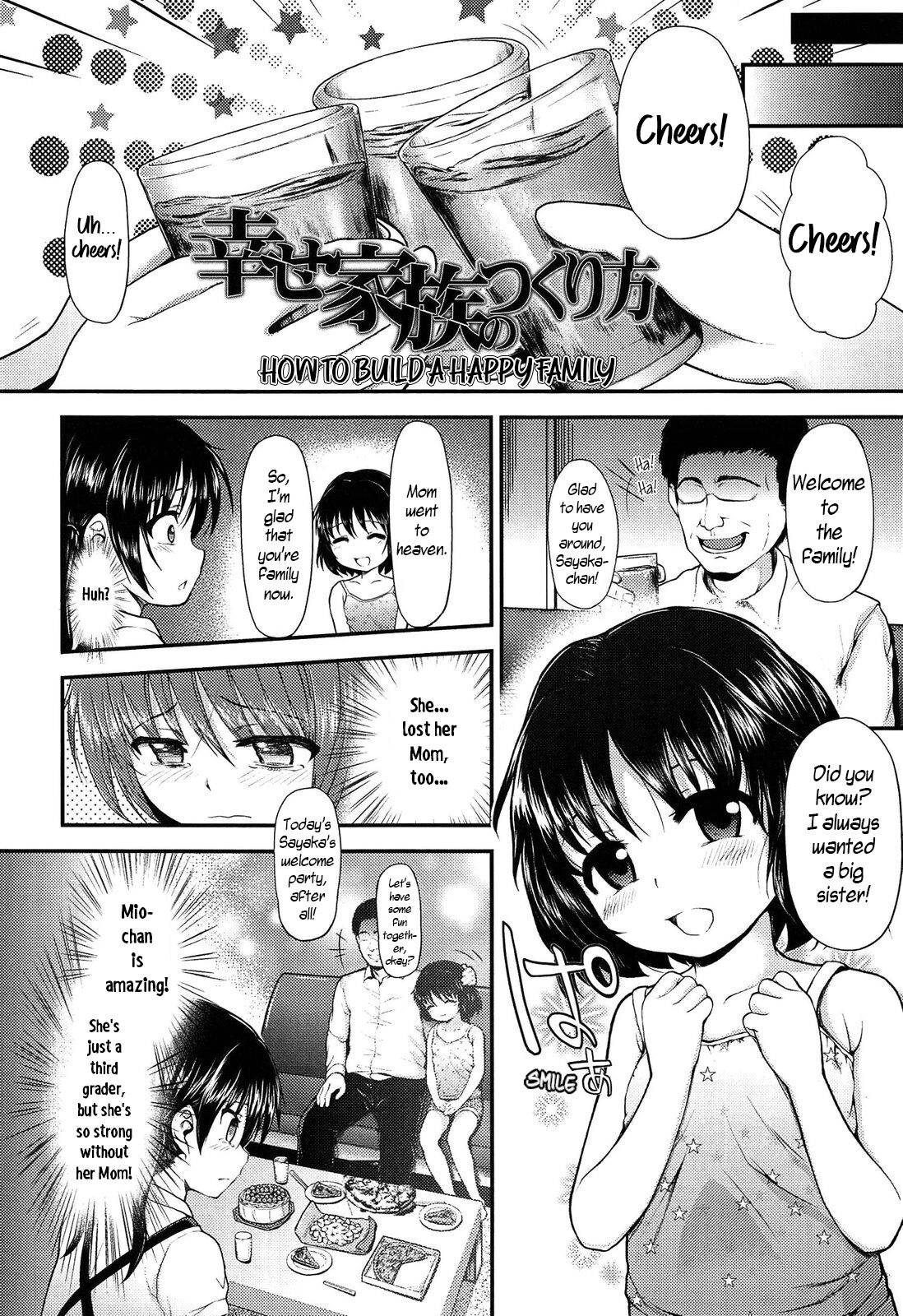 Shiawase Kazoku no Tsukurikata | How to Build a Happy Family page 2 full