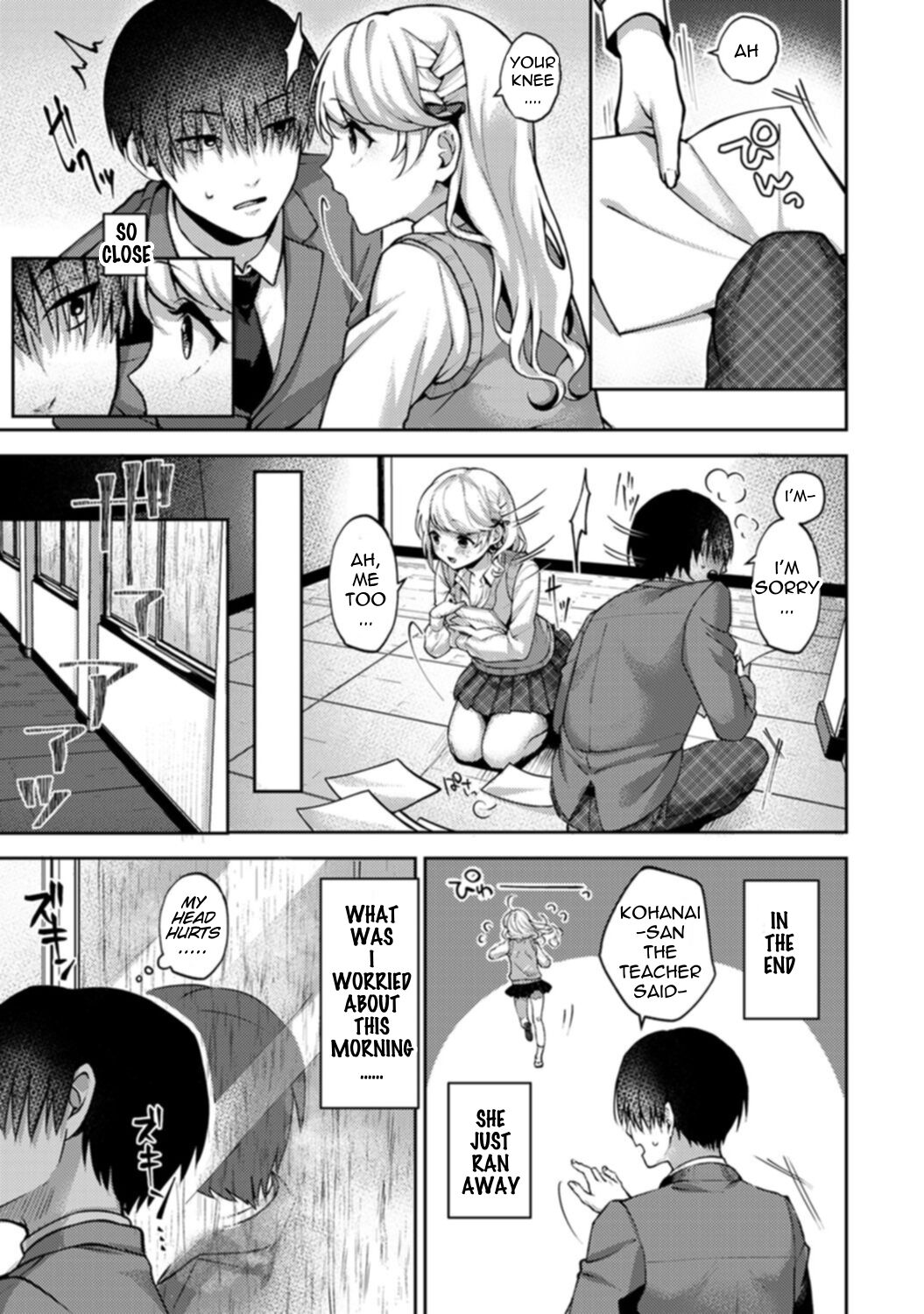 Ore dake ni Koakuma na Doukyuusei ~Futtara Oshitaosaremashita!~ Ch. 2 page 8 full
