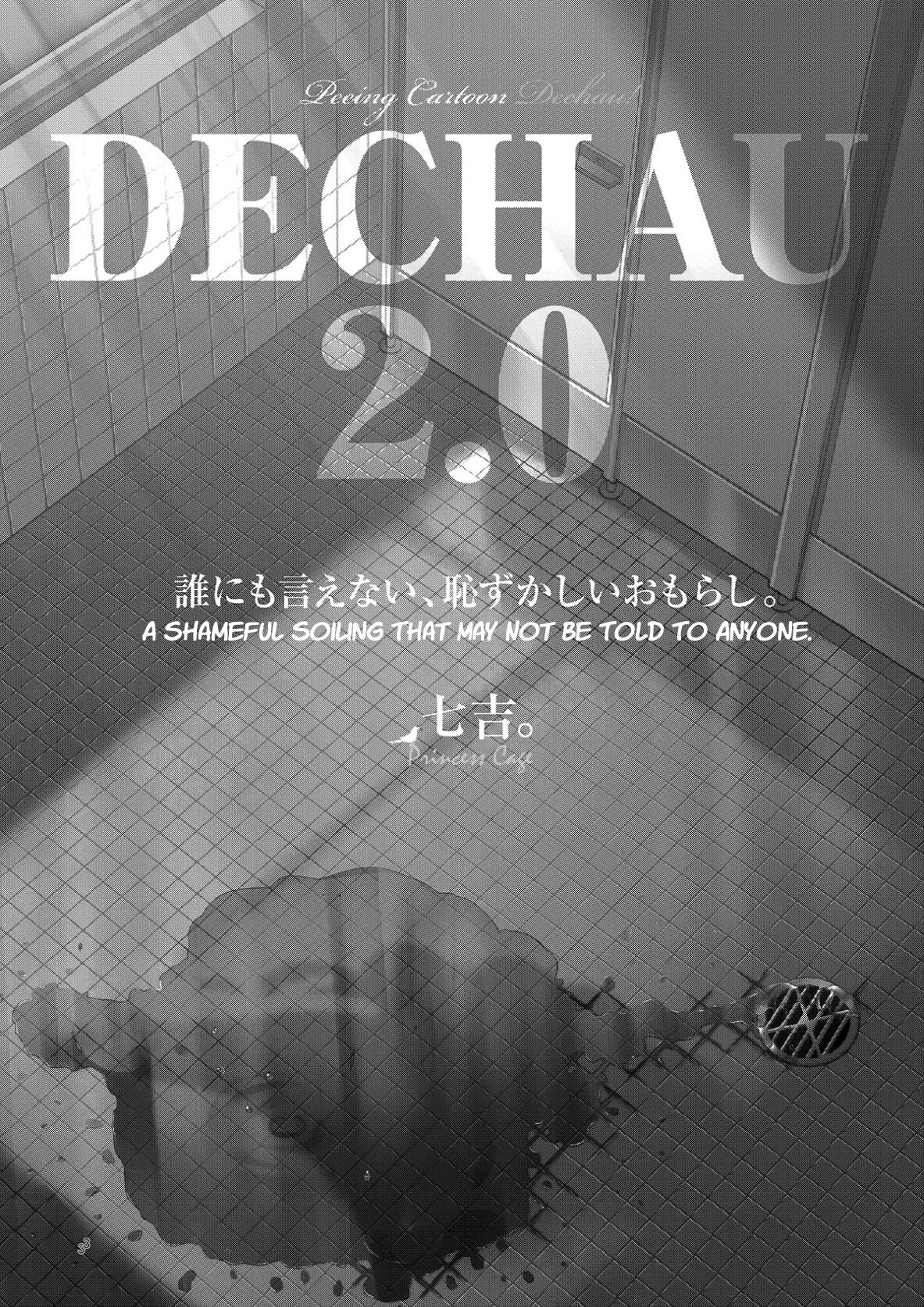 DECHAU 2.0 page 2 full
