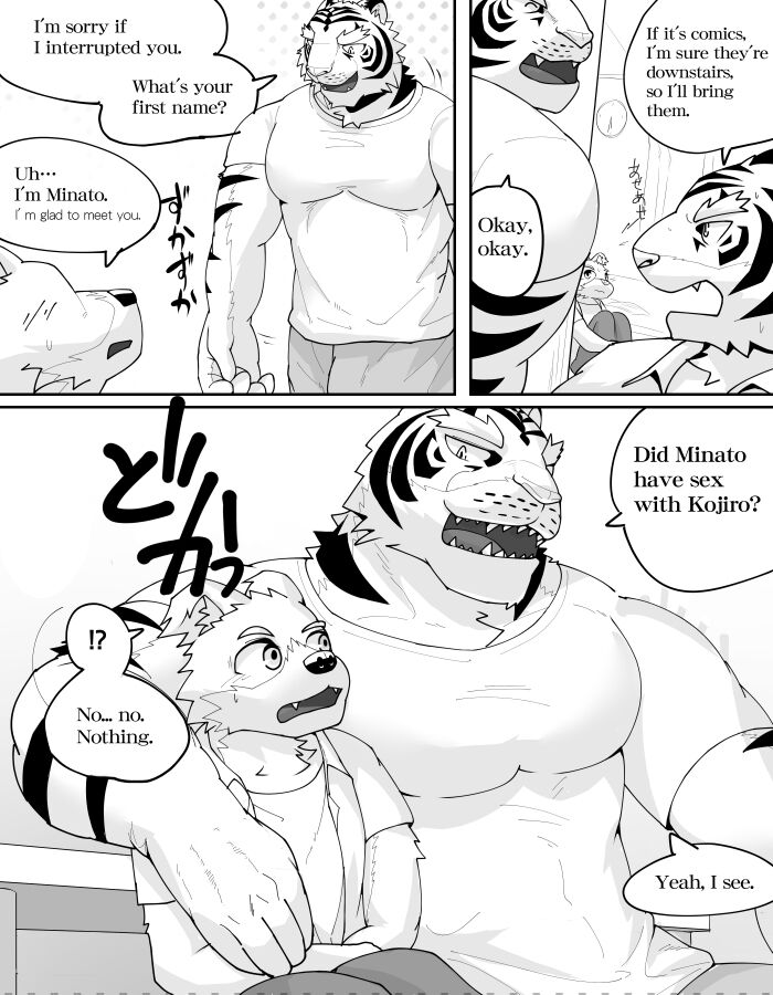 Mean Old Brother by Kyatune page 2 full