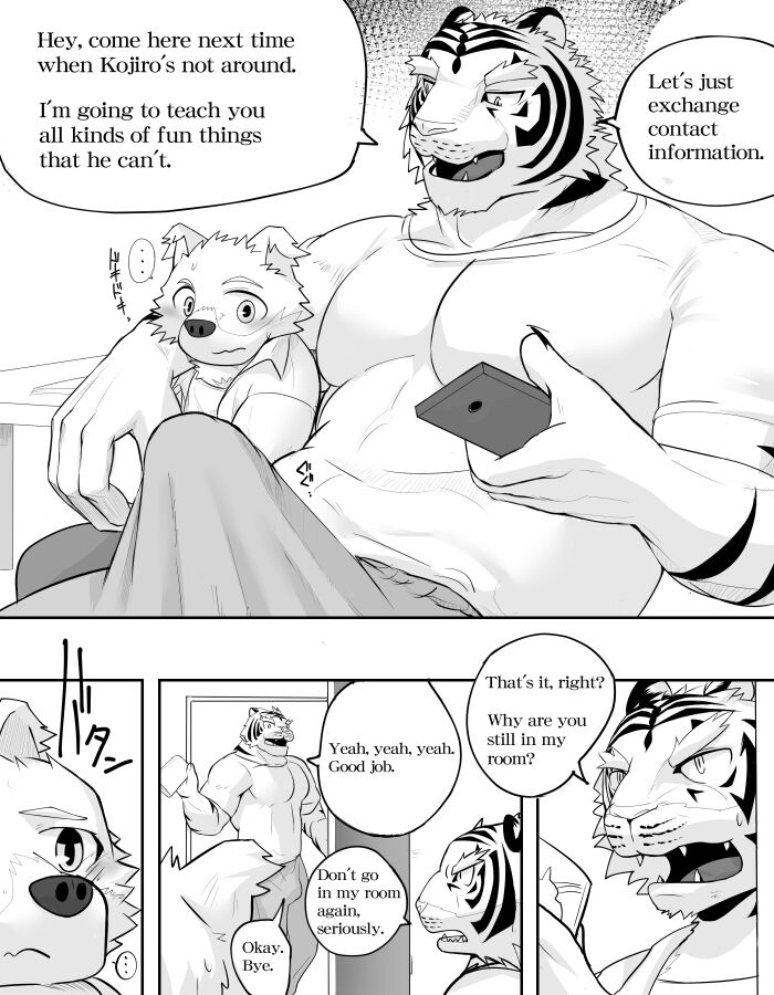 Mean Old Brother by Kyatune page 3 full
