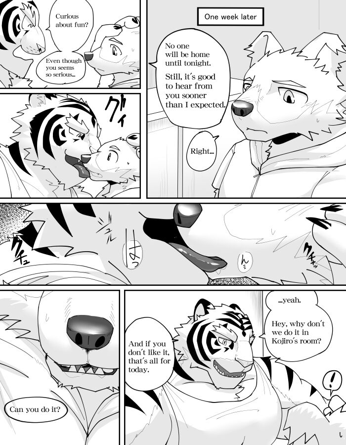 Mean Old Brother by Kyatune page 4 full